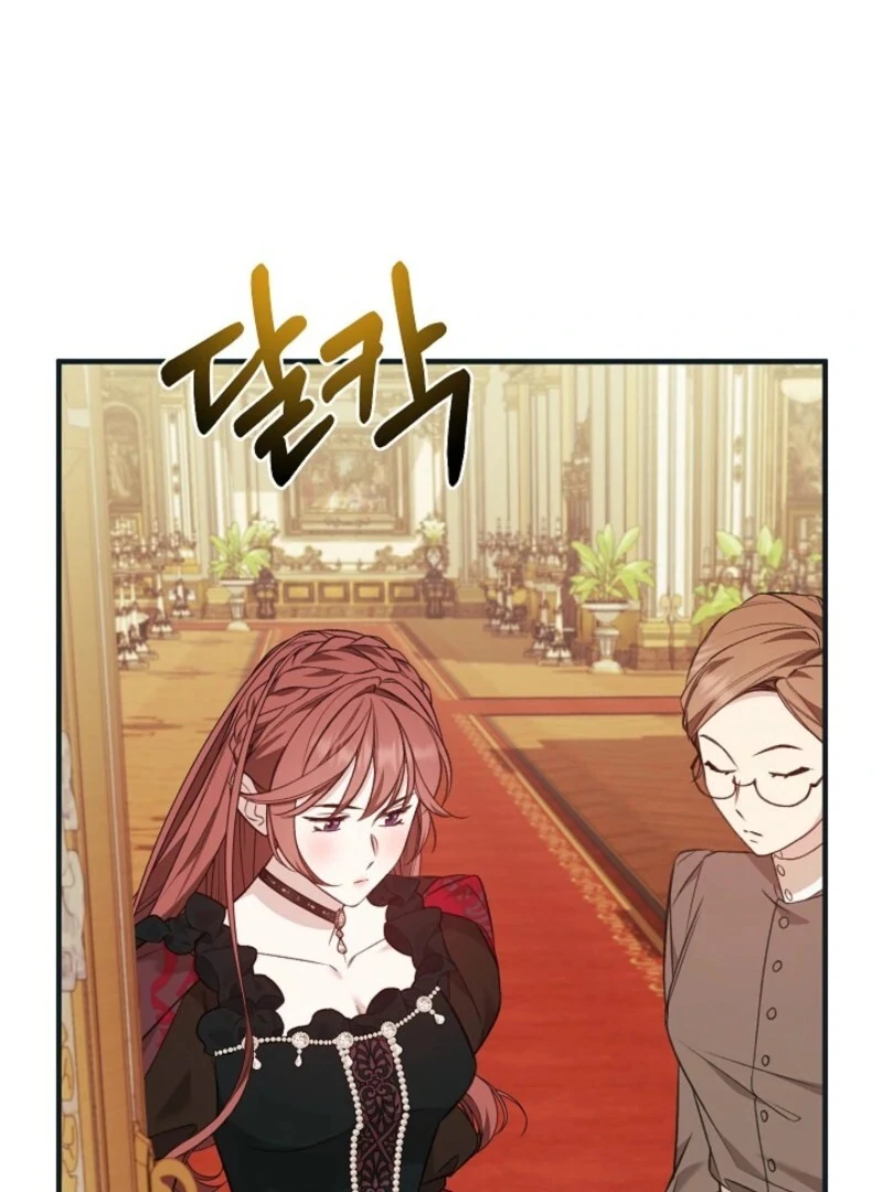 Shh! I’m Not a Villainess, I’m a Detective! Chapter 37 - Page 4
