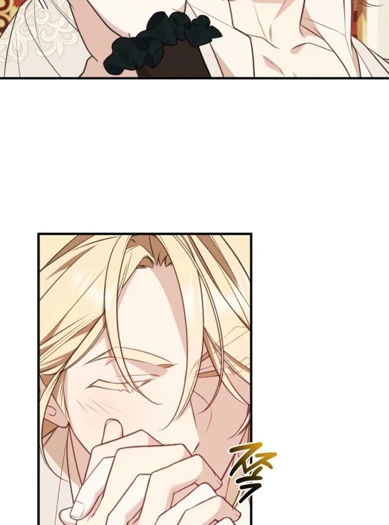 Shh! I’m Not a Villainess, I’m a Detective! Chapter 37 - Page 43