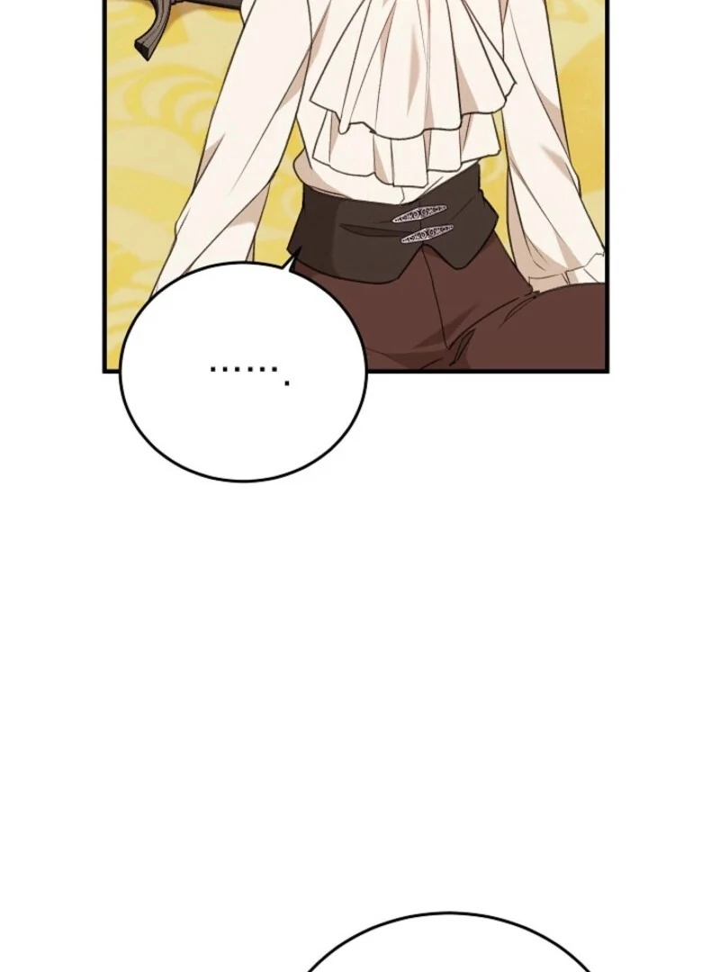 Shh! I’m Not a Villainess, I’m a Detective! Chapter 37 - Page 74