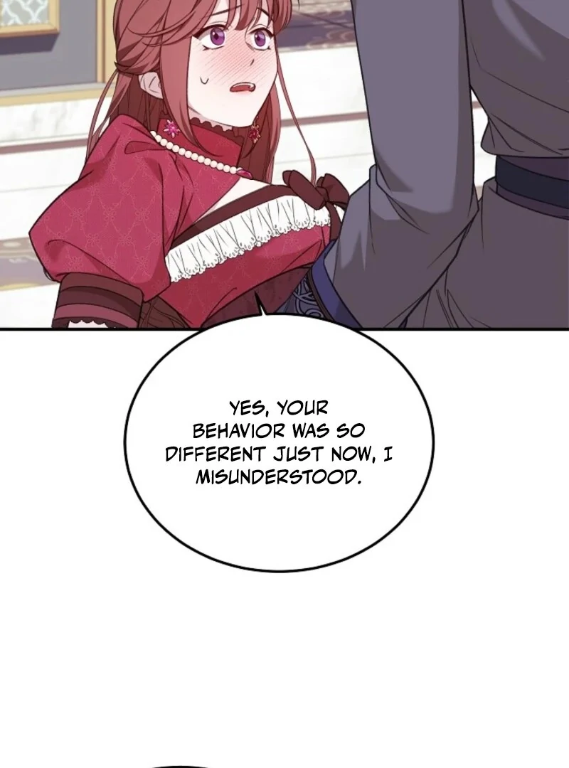 Shh! I’m Not a Villainess, I’m a Detective! Chapter 41 - Page 84