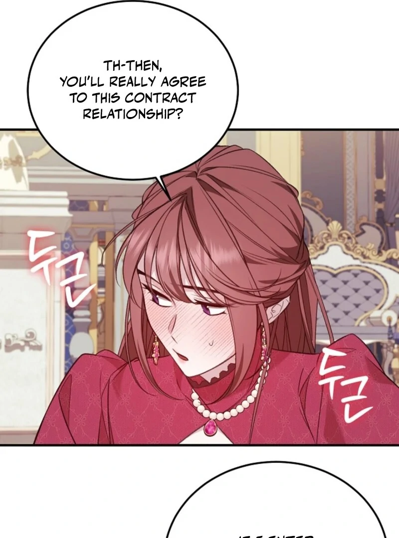 Shh! I’m Not a Villainess, I’m a Detective! Chapter 41 - Page 97