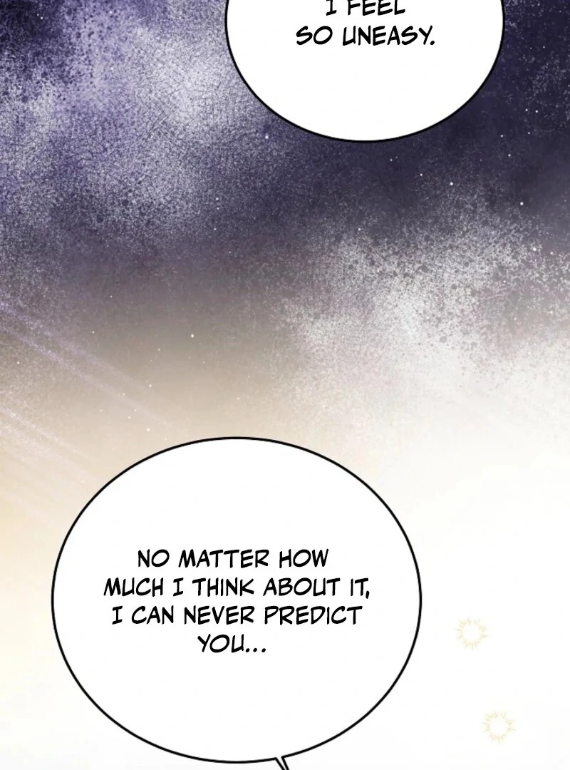 Shh! I’m Not a Villainess, I’m a Detective! Chapter 43 - Page 107