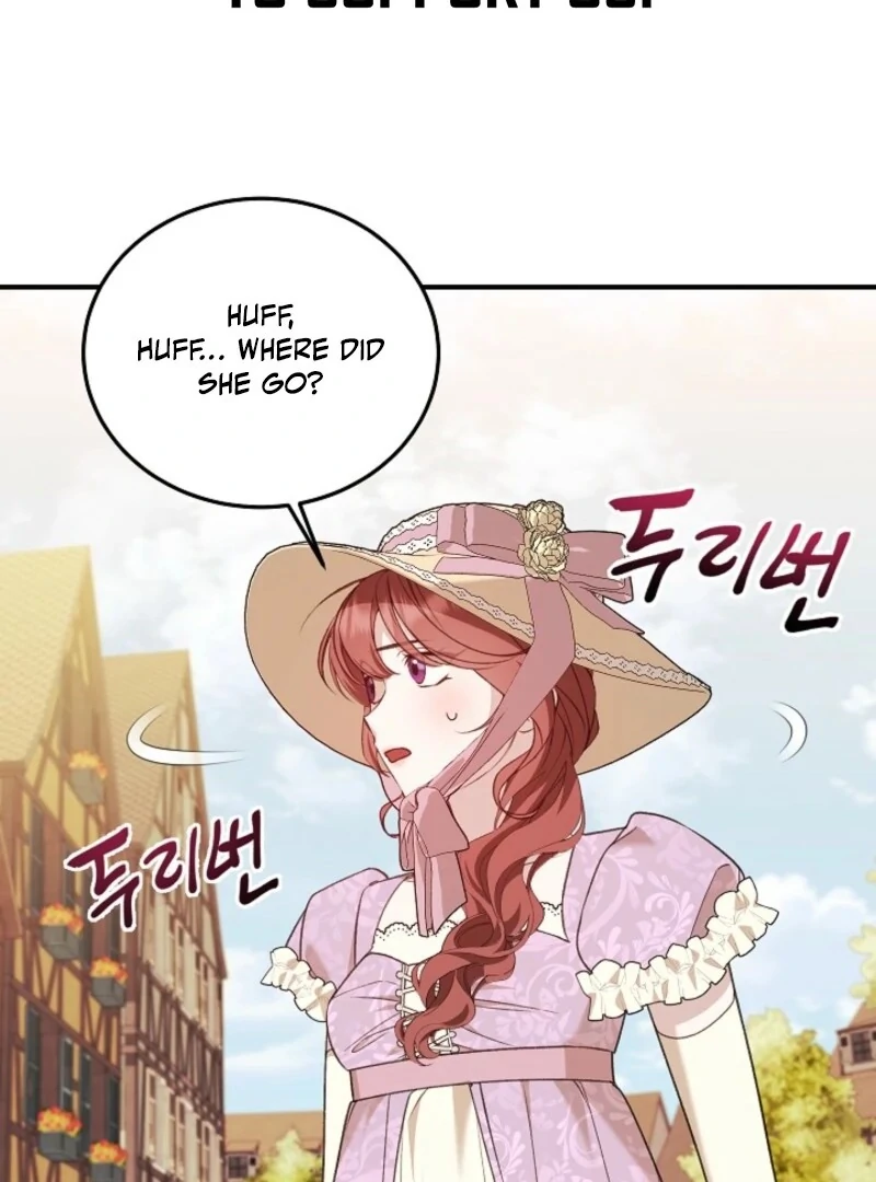 Shh! I’m Not a Villainess, I’m a Detective! Chapter 43 - Page 12