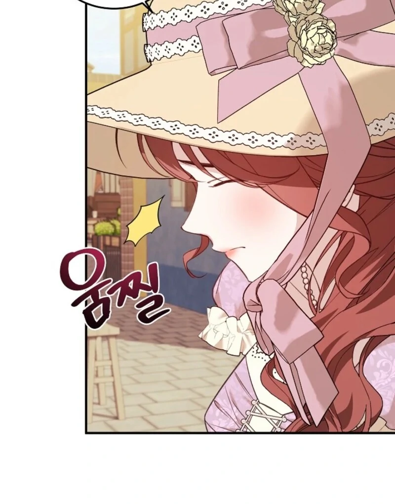 Shh! I’m Not a Villainess, I’m a Detective! Chapter 43 - Page 14