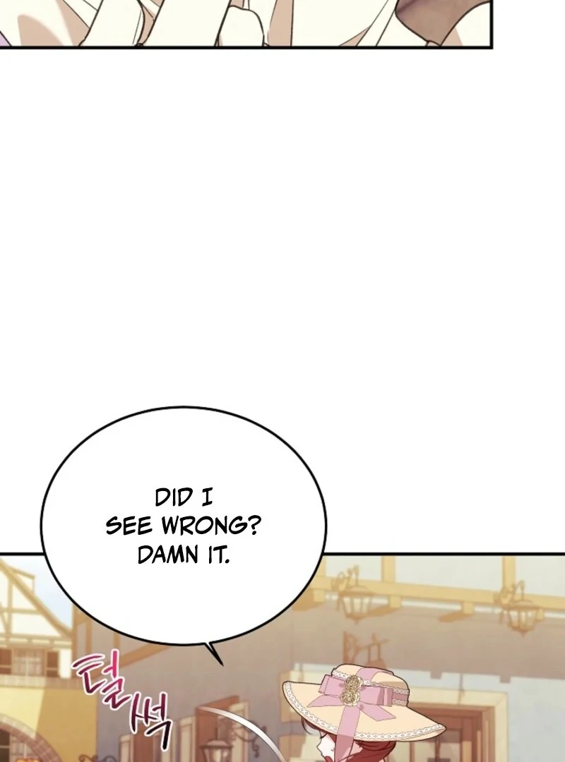 Shh! I’m Not a Villainess, I’m a Detective! Chapter 43 - Page 16