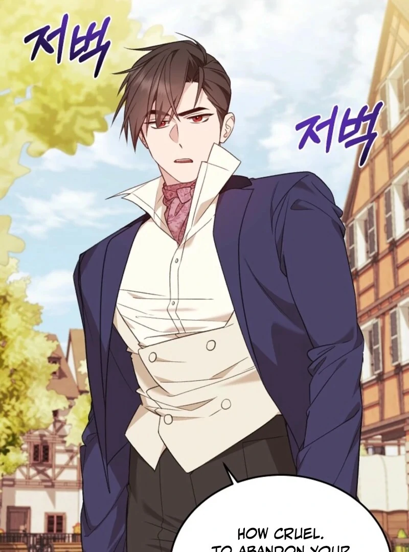 Shh! I’m Not a Villainess, I’m a Detective! Chapter 43 - Page 20