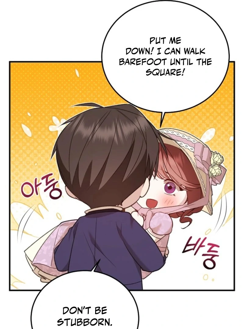 Shh! I’m Not a Villainess, I’m a Detective! Chapter 43 - Page 28
