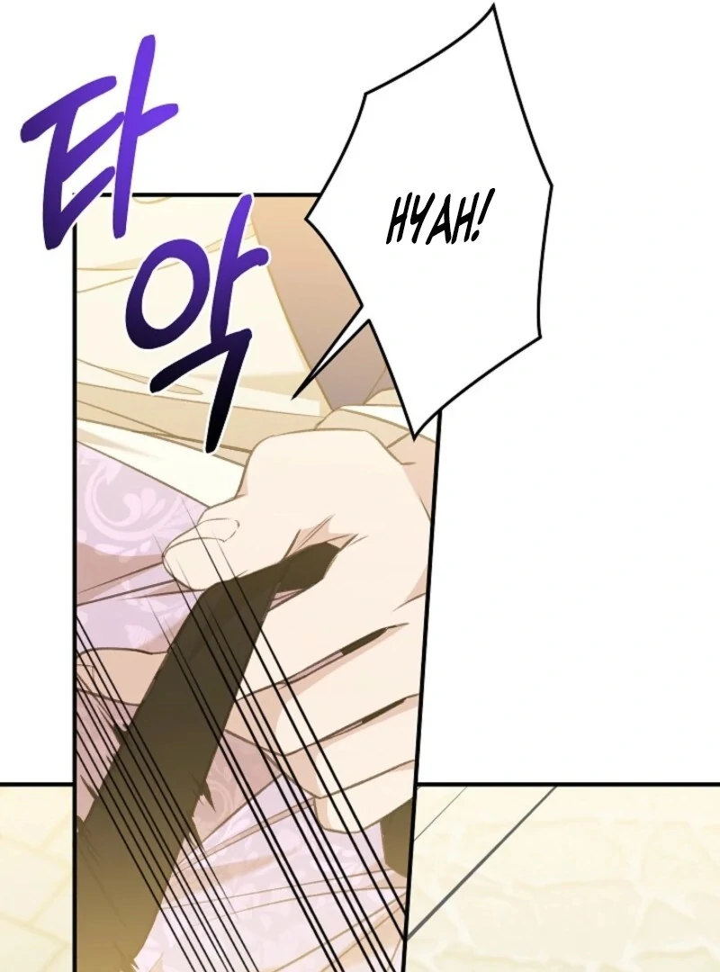 Shh! I’m Not a Villainess, I’m a Detective! Chapter 43 - Page 41
