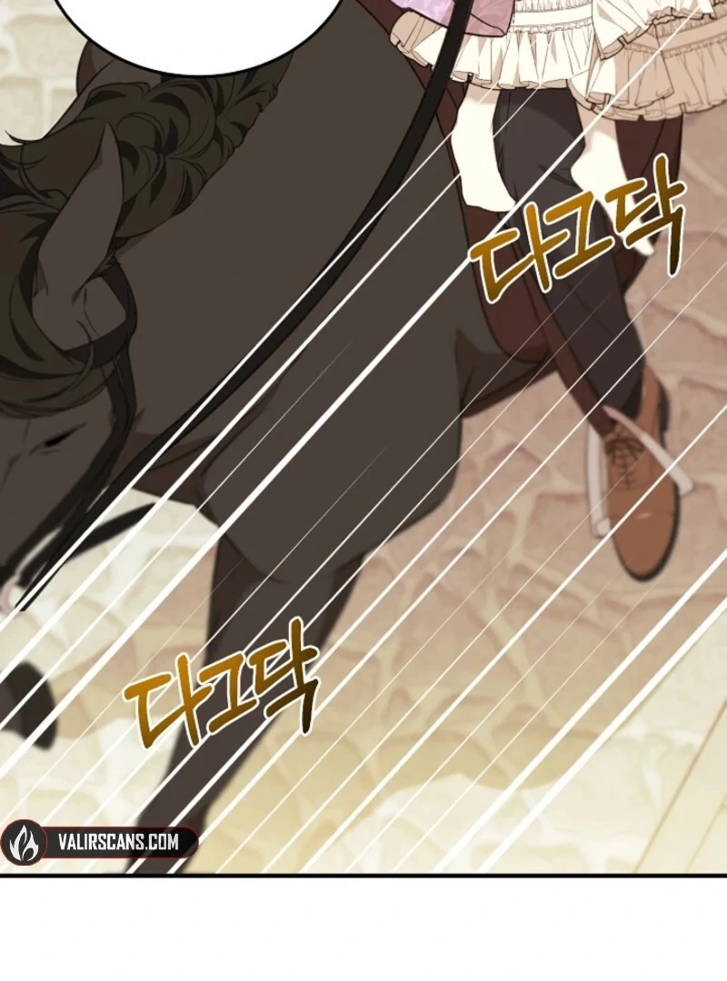 Shh! I’m Not a Villainess, I’m a Detective! Chapter 43 - Page 43