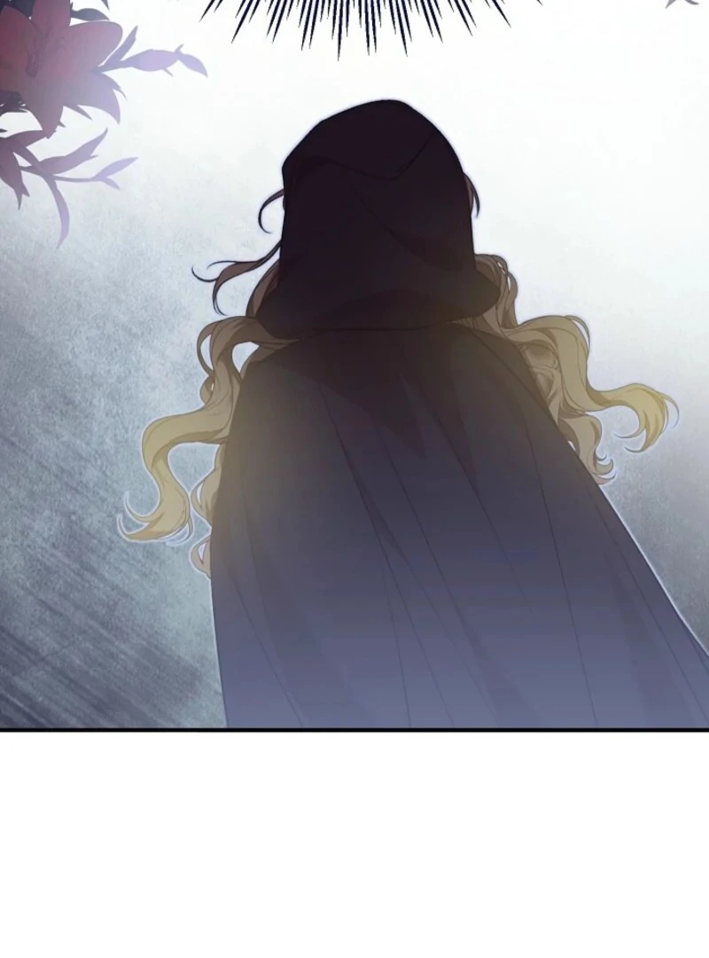 Shh! I’m Not a Villainess, I’m a Detective! Chapter 43 - Page 6