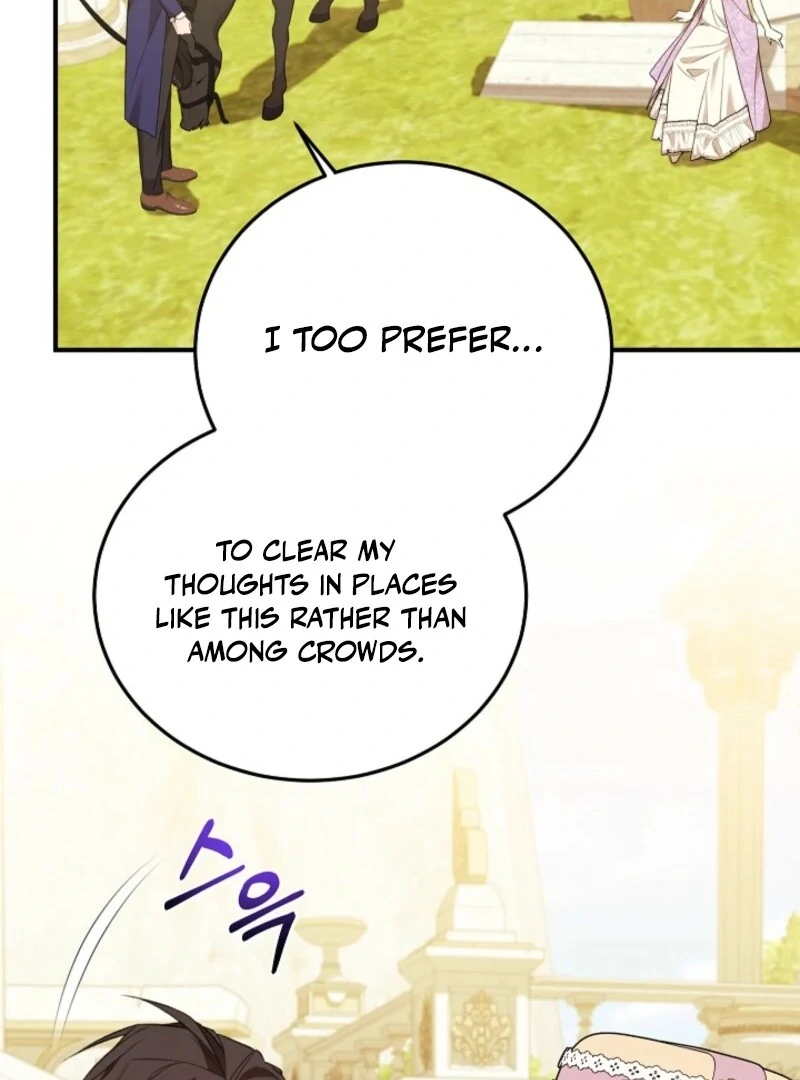 Shh! I’m Not a Villainess, I’m a Detective! Chapter 43 - Page 58