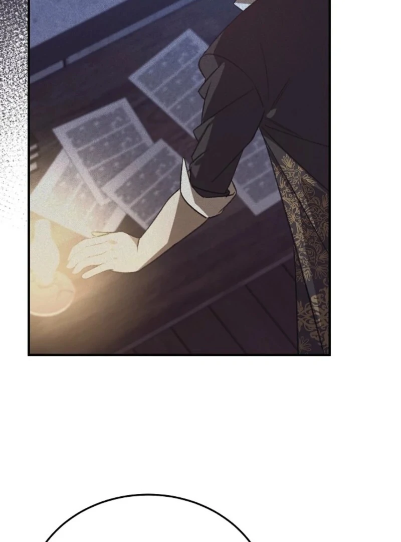 Shh! I’m Not a Villainess, I’m a Detective! Chapter 43 - Page 84