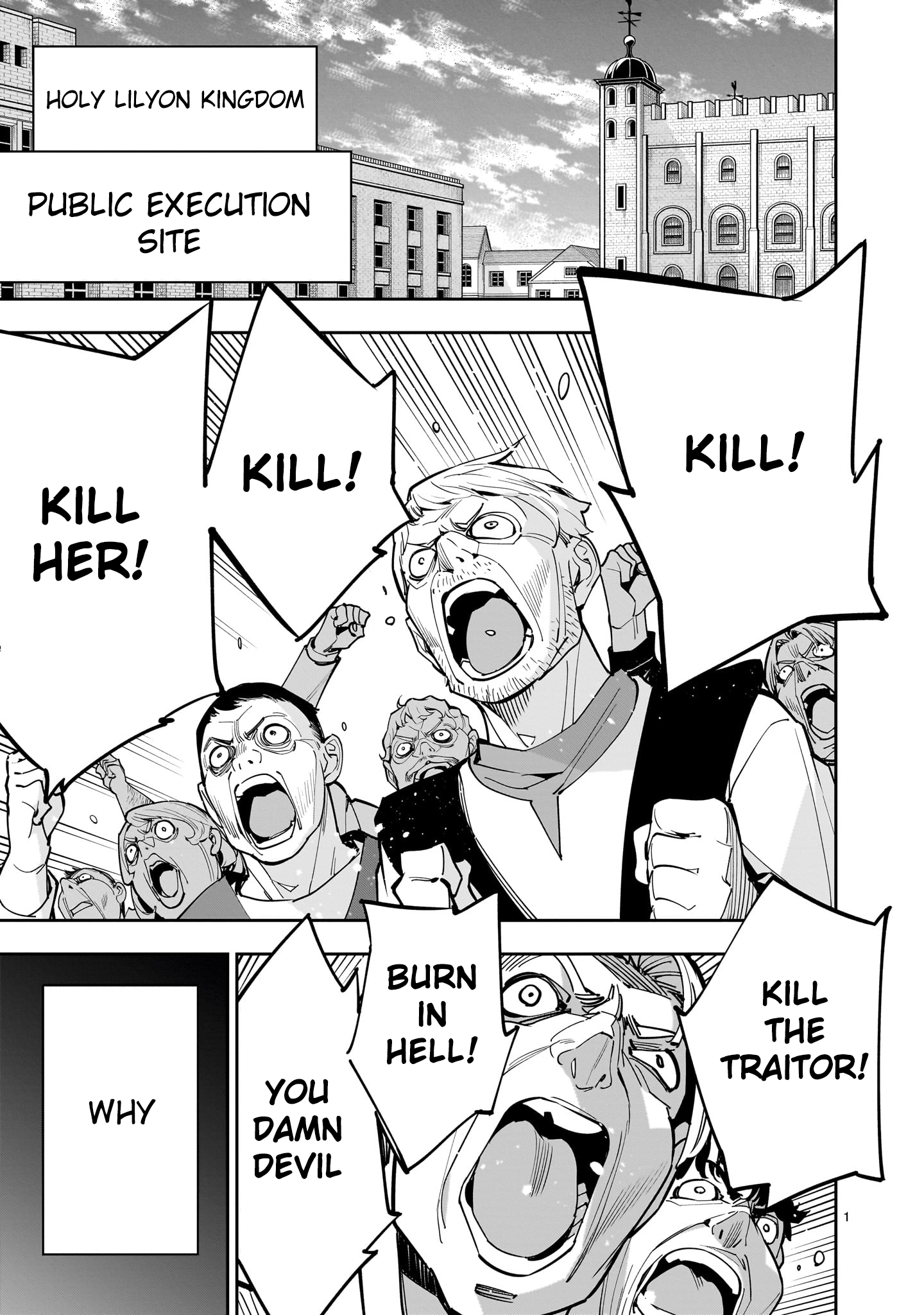 Shi ni Modori Oujo wa Ikinobiru Tameni Yuri Harem wo Tsukuru Koto ni Shita Chapter 1 - Page 1