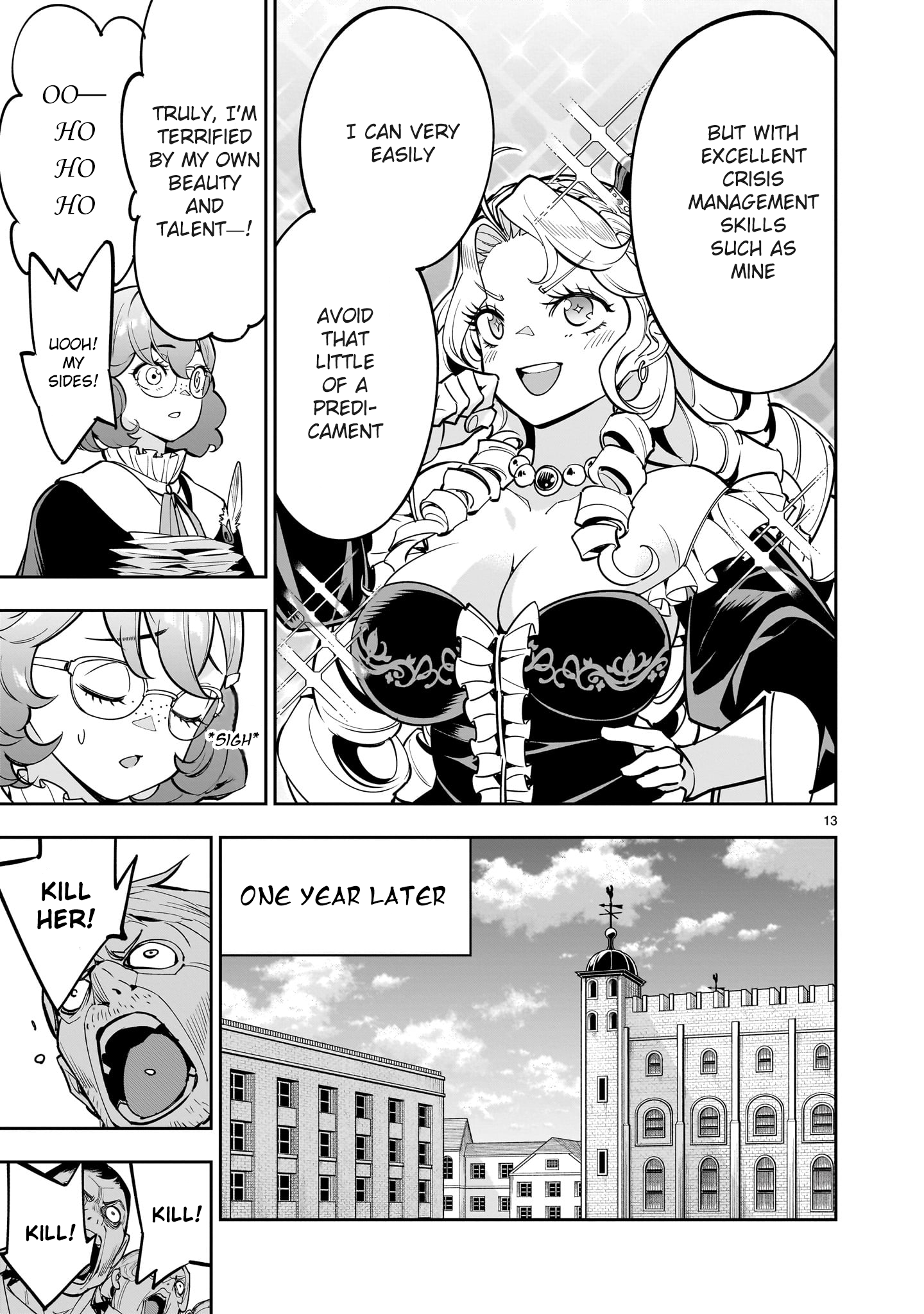 Shi ni Modori Oujo wa Ikinobiru Tameni Yuri Harem wo Tsukuru Koto ni Shita Chapter 1 - Page 12