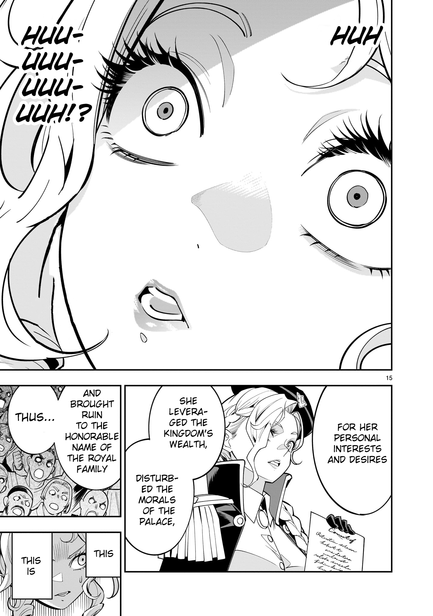 Shi ni Modori Oujo wa Ikinobiru Tameni Yuri Harem wo Tsukuru Koto ni Shita Chapter 1 - Page 14