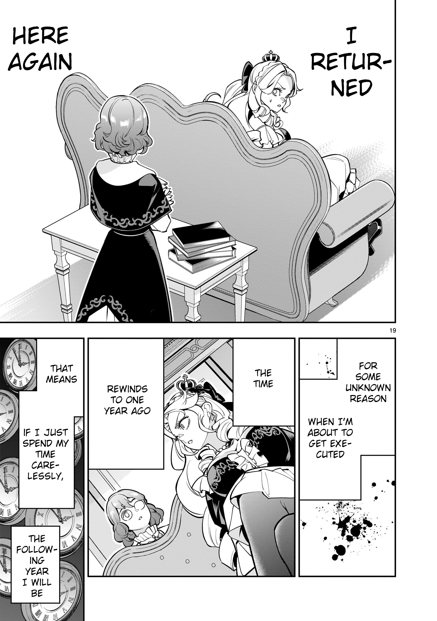 Shi ni Modori Oujo wa Ikinobiru Tameni Yuri Harem wo Tsukuru Koto ni Shita Chapter 1 - Page 18