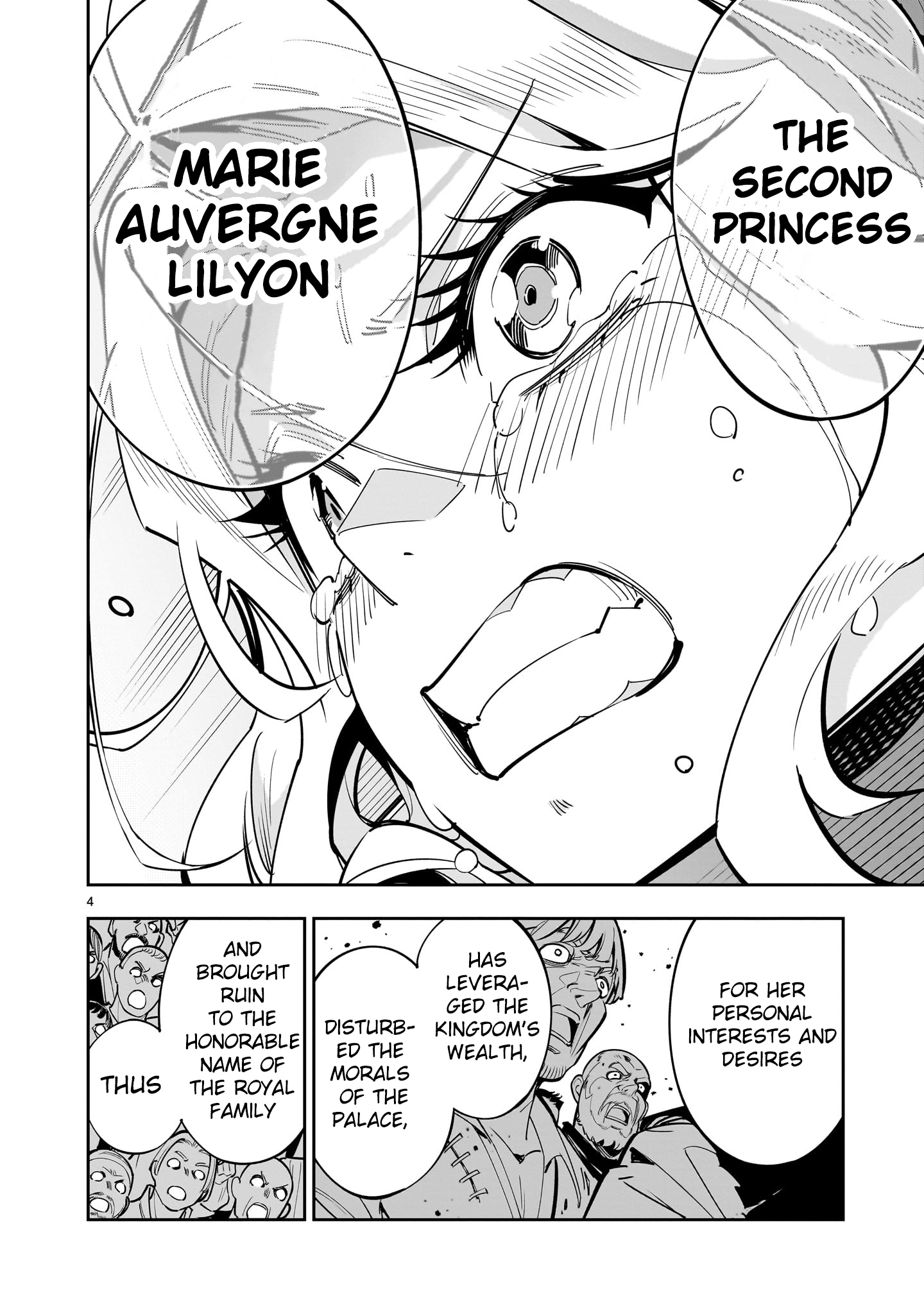 Shi ni Modori Oujo wa Ikinobiru Tameni Yuri Harem wo Tsukuru Koto ni Shita Chapter 1 - Page 3