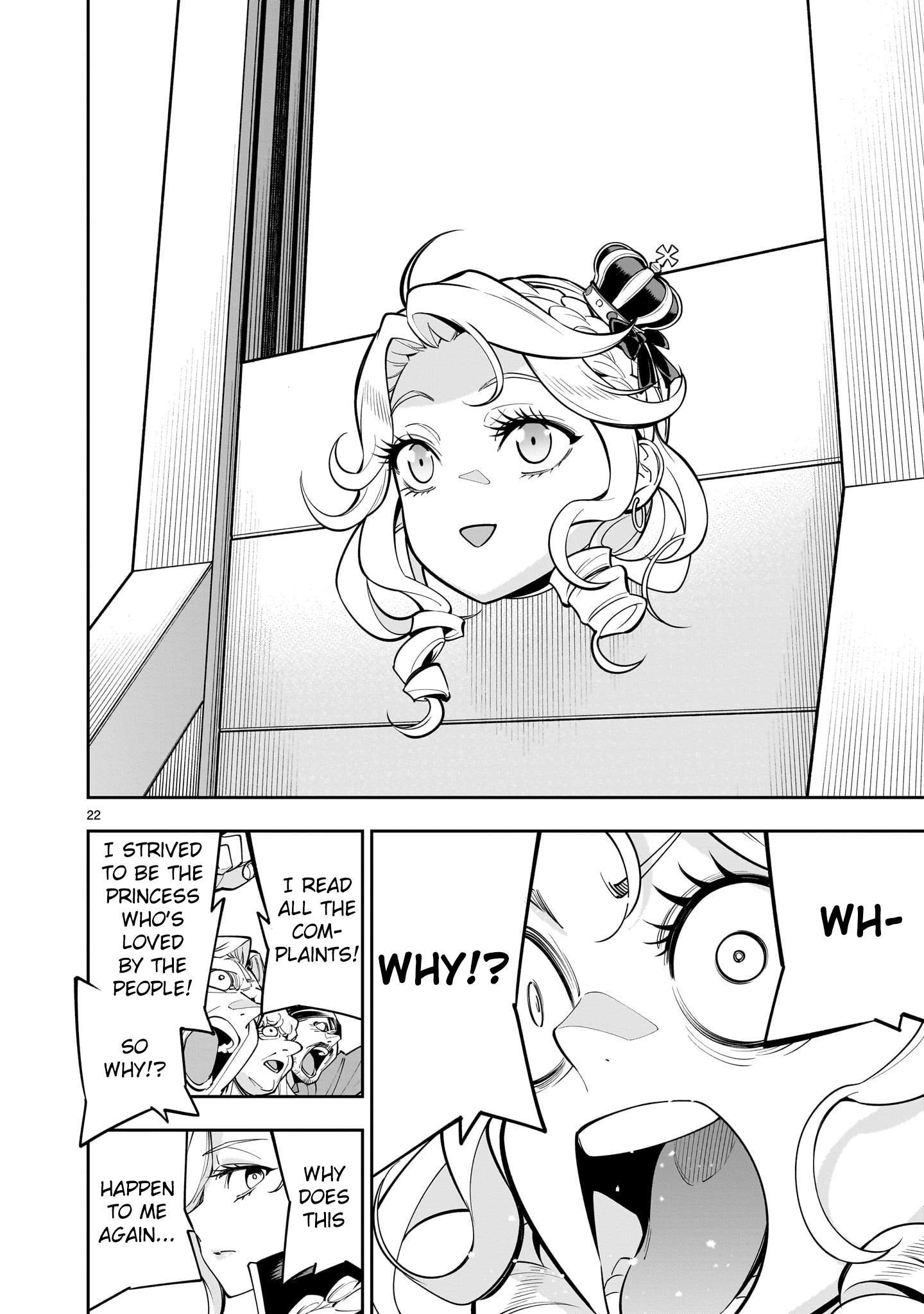 Shi ni Modori Oujo wa Ikinobiru Tameni Yuri Harem wo Tsukuru Koto ni Shita Chapter 1 - Page 21