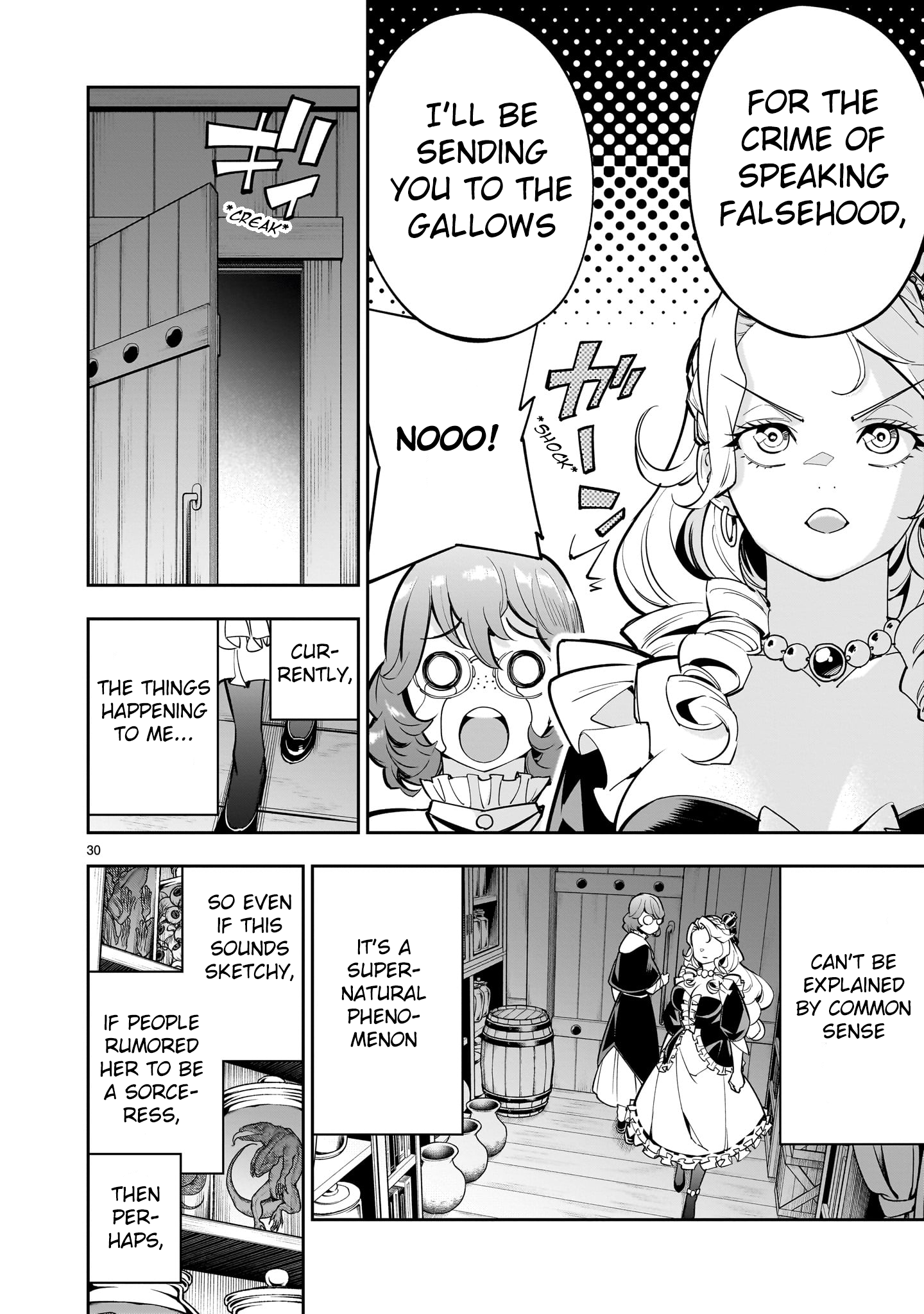 Shi ni Modori Oujo wa Ikinobiru Tameni Yuri Harem wo Tsukuru Koto ni Shita Chapter 1 - Page 29