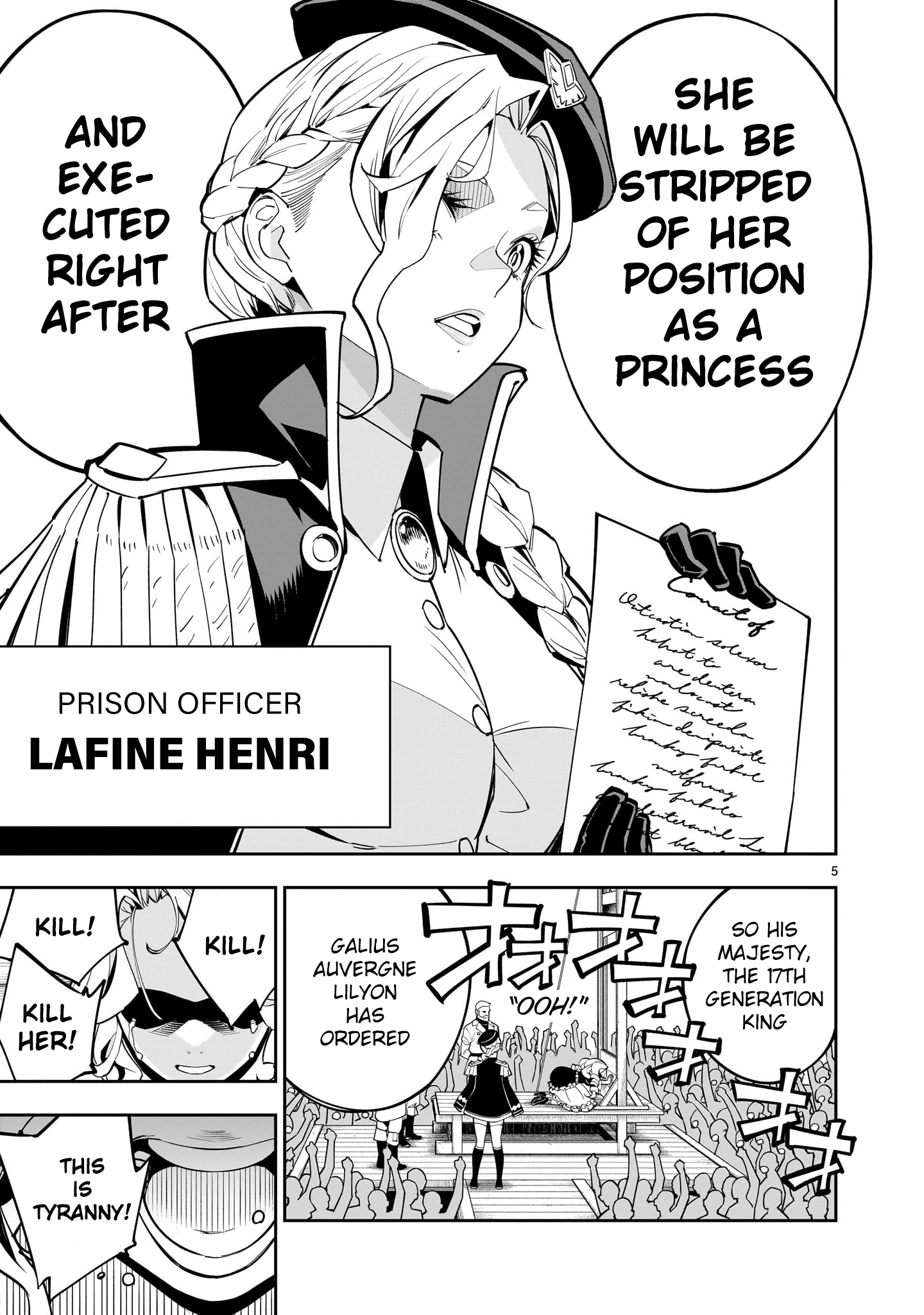 Shi ni Modori Oujo wa Ikinobiru Tameni Yuri Harem wo Tsukuru Koto ni Shita Chapter 1 - Page 4