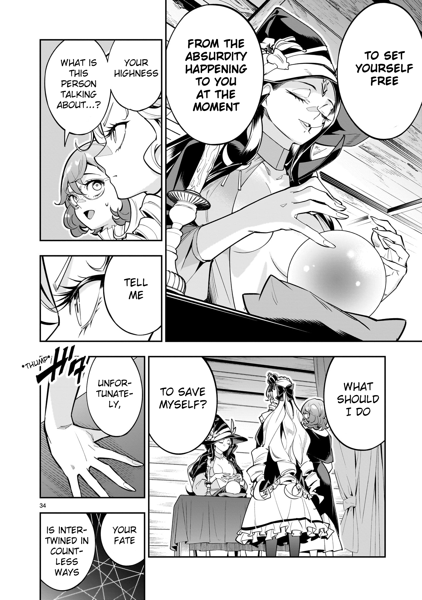 Shi ni Modori Oujo wa Ikinobiru Tameni Yuri Harem wo Tsukuru Koto ni Shita Chapter 1 - Page 33