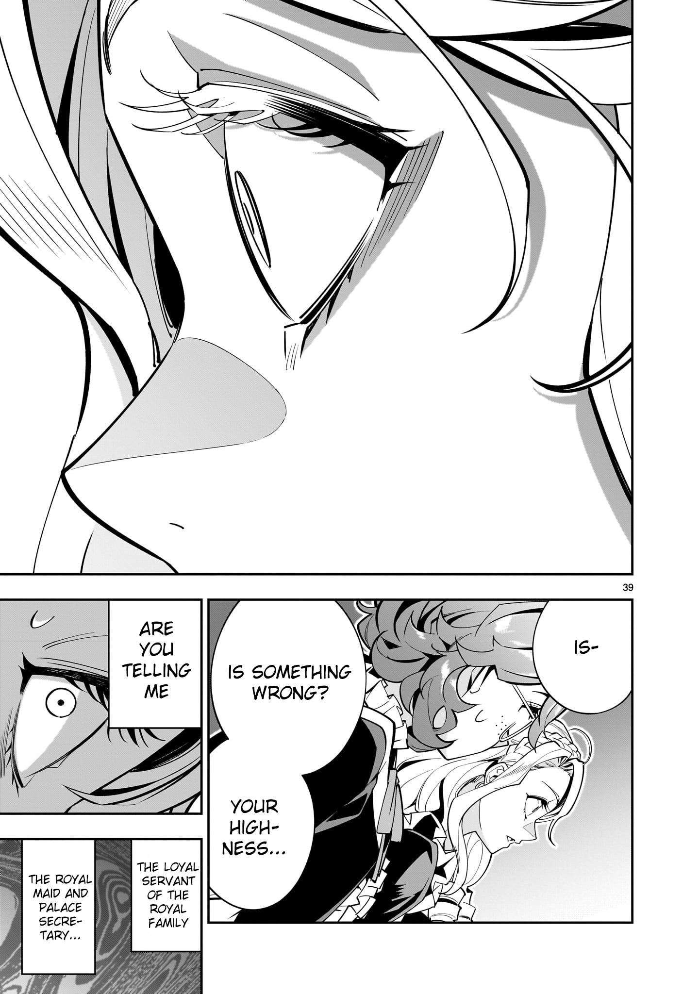 Shi ni Modori Oujo wa Ikinobiru Tameni Yuri Harem wo Tsukuru Koto ni Shita Chapter 1 - Page 38