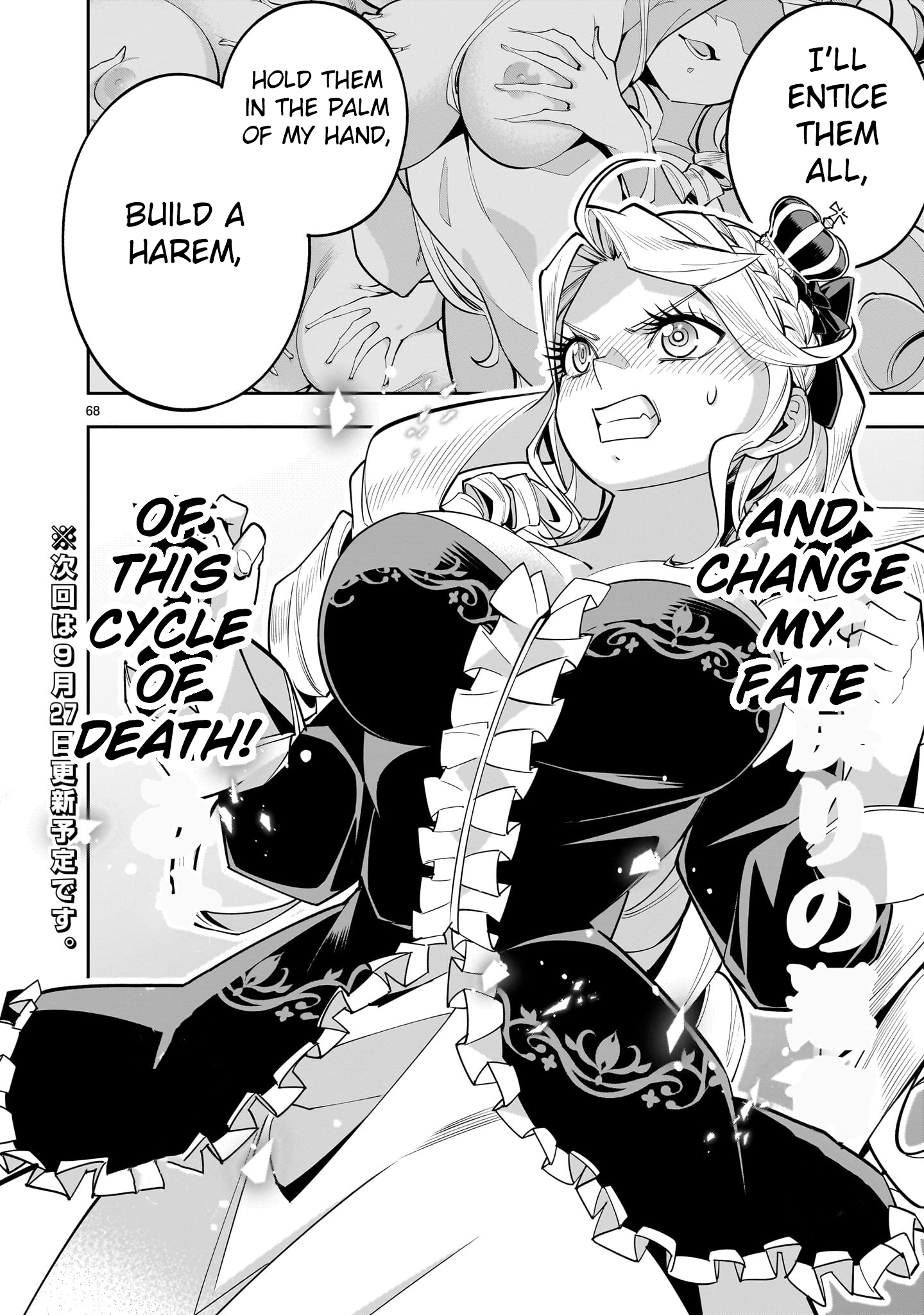 Shi ni Modori Oujo wa Ikinobiru Tameni Yuri Harem wo Tsukuru Koto ni Shita Chapter 1 - Page 64