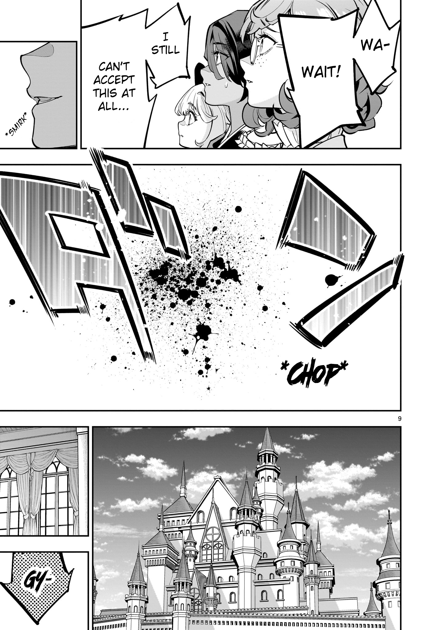 Shi ni Modori Oujo wa Ikinobiru Tameni Yuri Harem wo Tsukuru Koto ni Shita Chapter 1 - Page 8