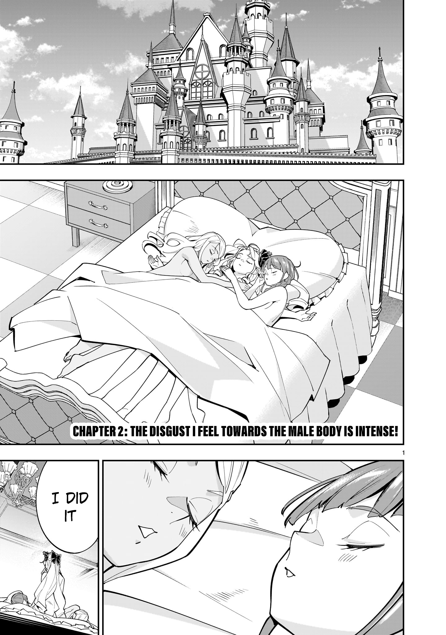 Shi ni Modori Oujo wa Ikinobiru Tameni Yuri Harem wo Tsukuru Koto ni Shita Chapter 2 - Page 1