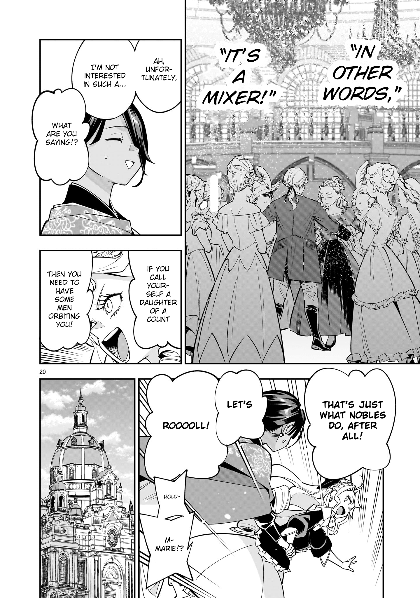 Shi ni Modori Oujo wa Ikinobiru Tameni Yuri Harem wo Tsukuru Koto ni Shita Chapter 2 - Page 20