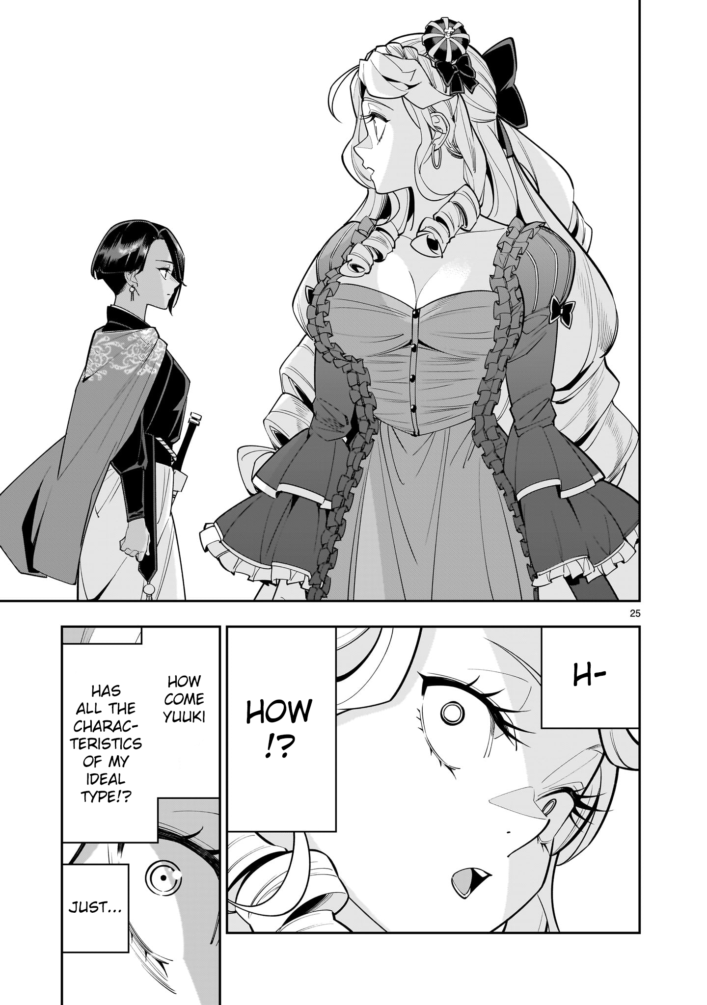 Shi ni Modori Oujo wa Ikinobiru Tameni Yuri Harem wo Tsukuru Koto ni Shita Chapter 2 - Page 25