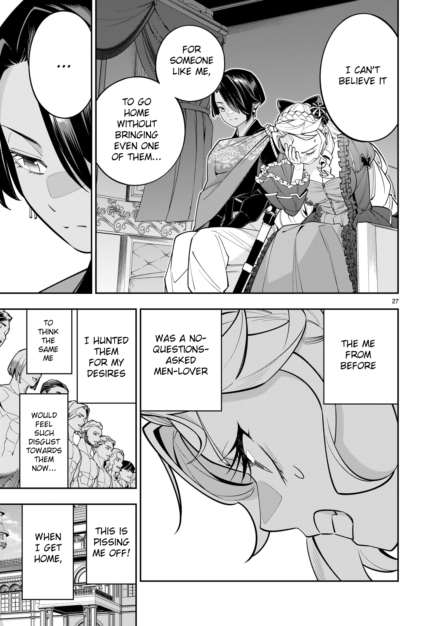 Shi ni Modori Oujo wa Ikinobiru Tameni Yuri Harem wo Tsukuru Koto ni Shita Chapter 2 - Page 27