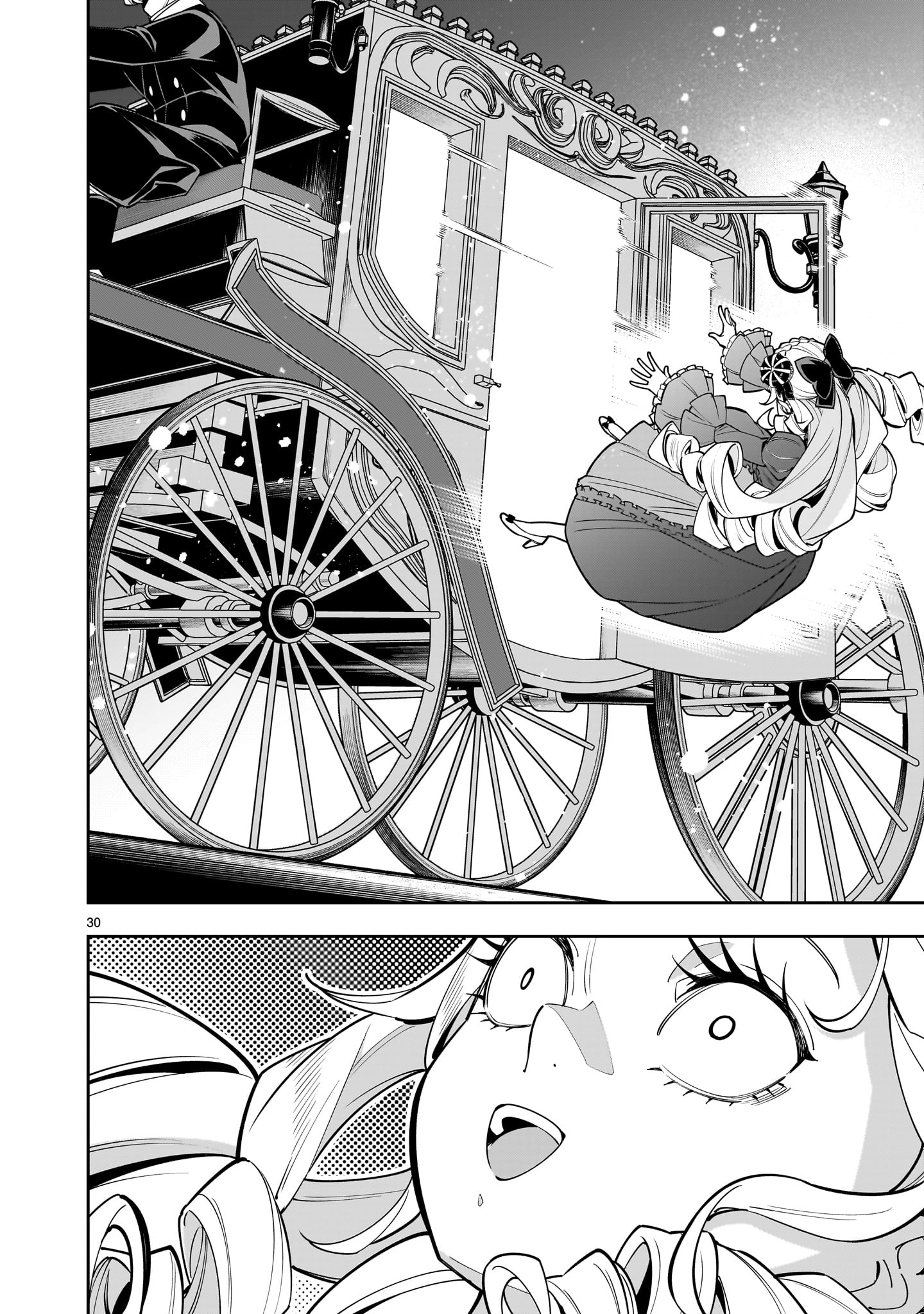 Shi ni Modori Oujo wa Ikinobiru Tameni Yuri Harem wo Tsukuru Koto ni Shita Chapter 2 - Page 30