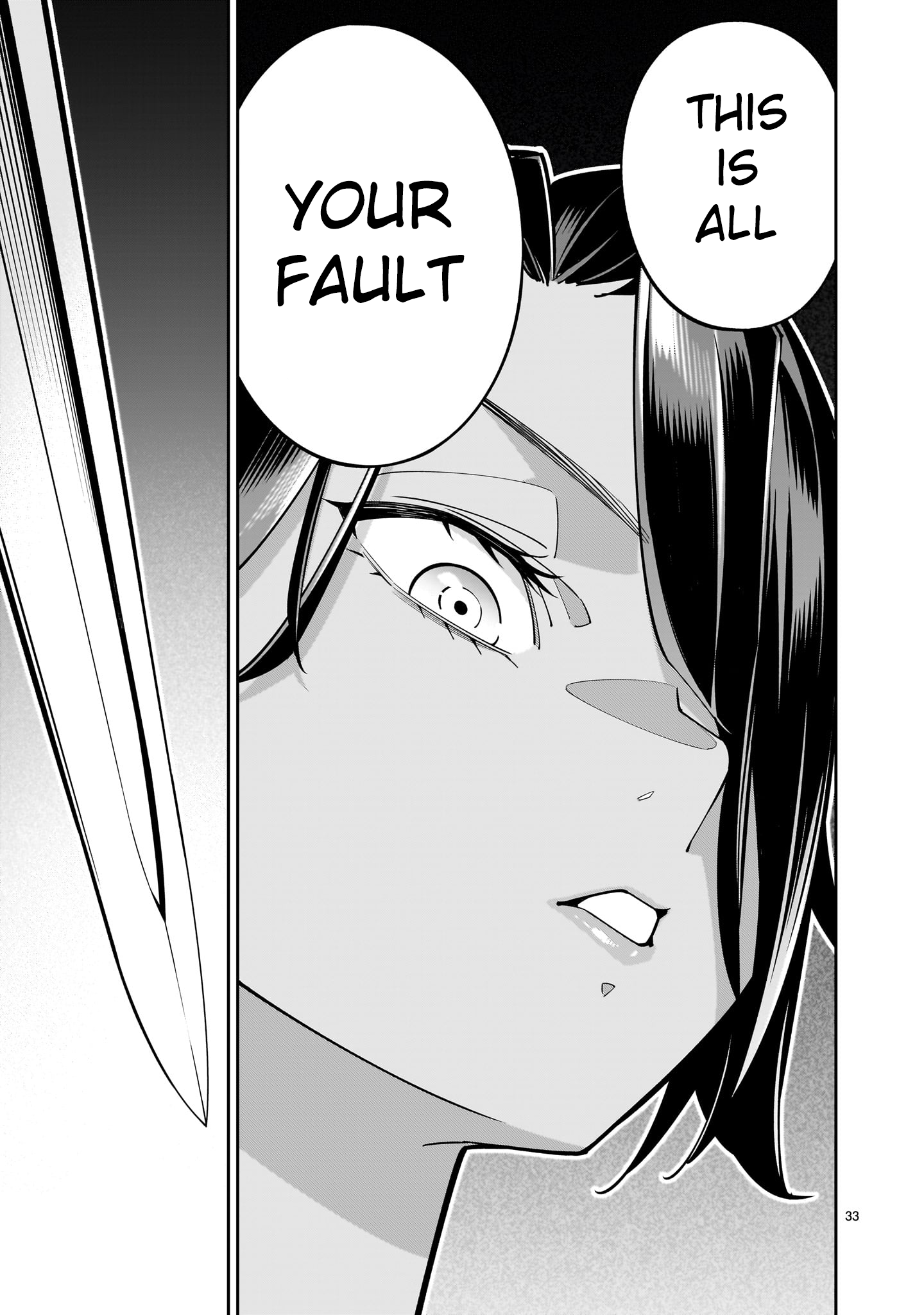 Shi ni Modori Oujo wa Ikinobiru Tameni Yuri Harem wo Tsukuru Koto ni Shita Chapter 2 - Page 33