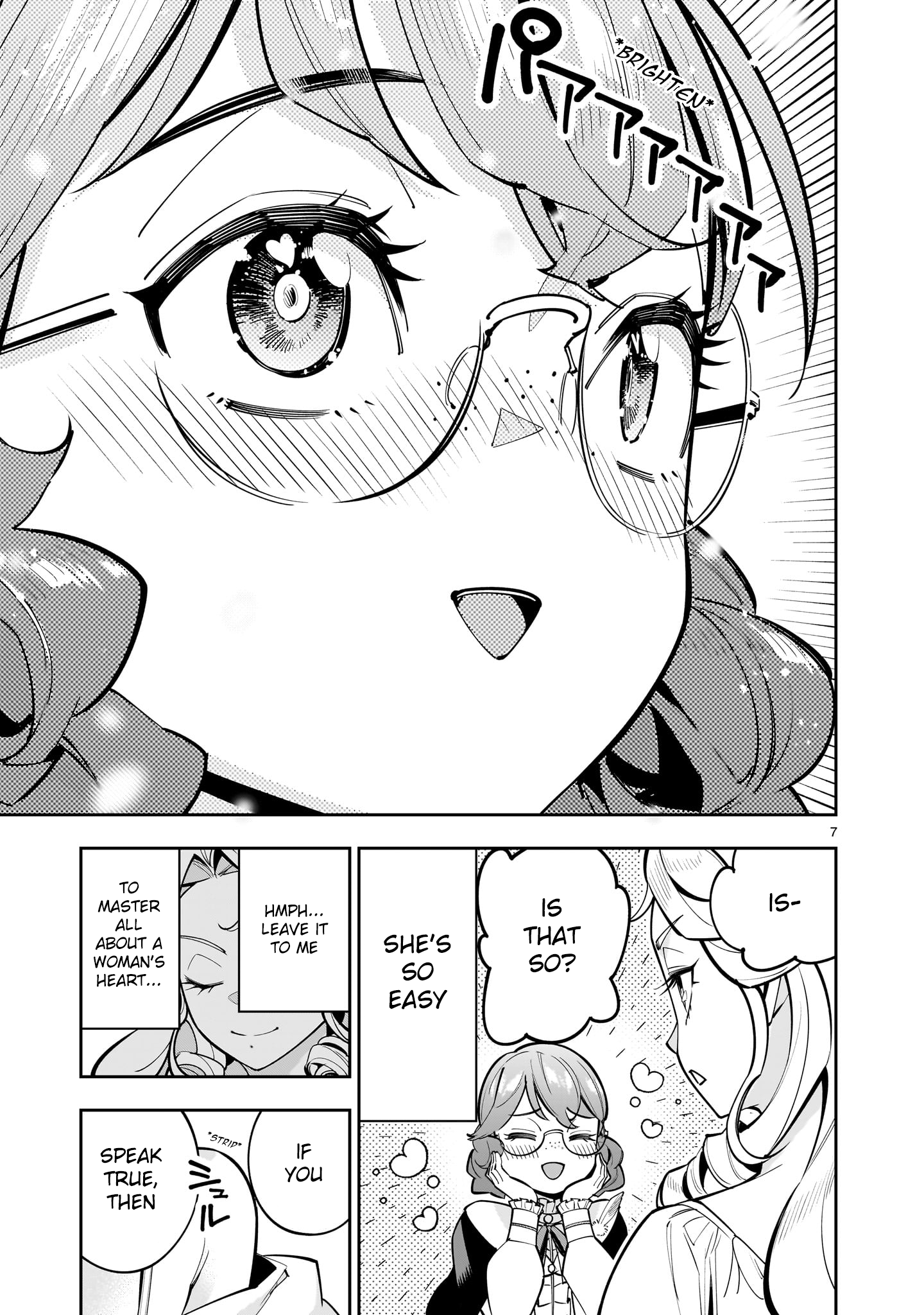 Shi ni Modori Oujo wa Ikinobiru Tameni Yuri Harem wo Tsukuru Koto ni Shita Chapter 2 - Page 7