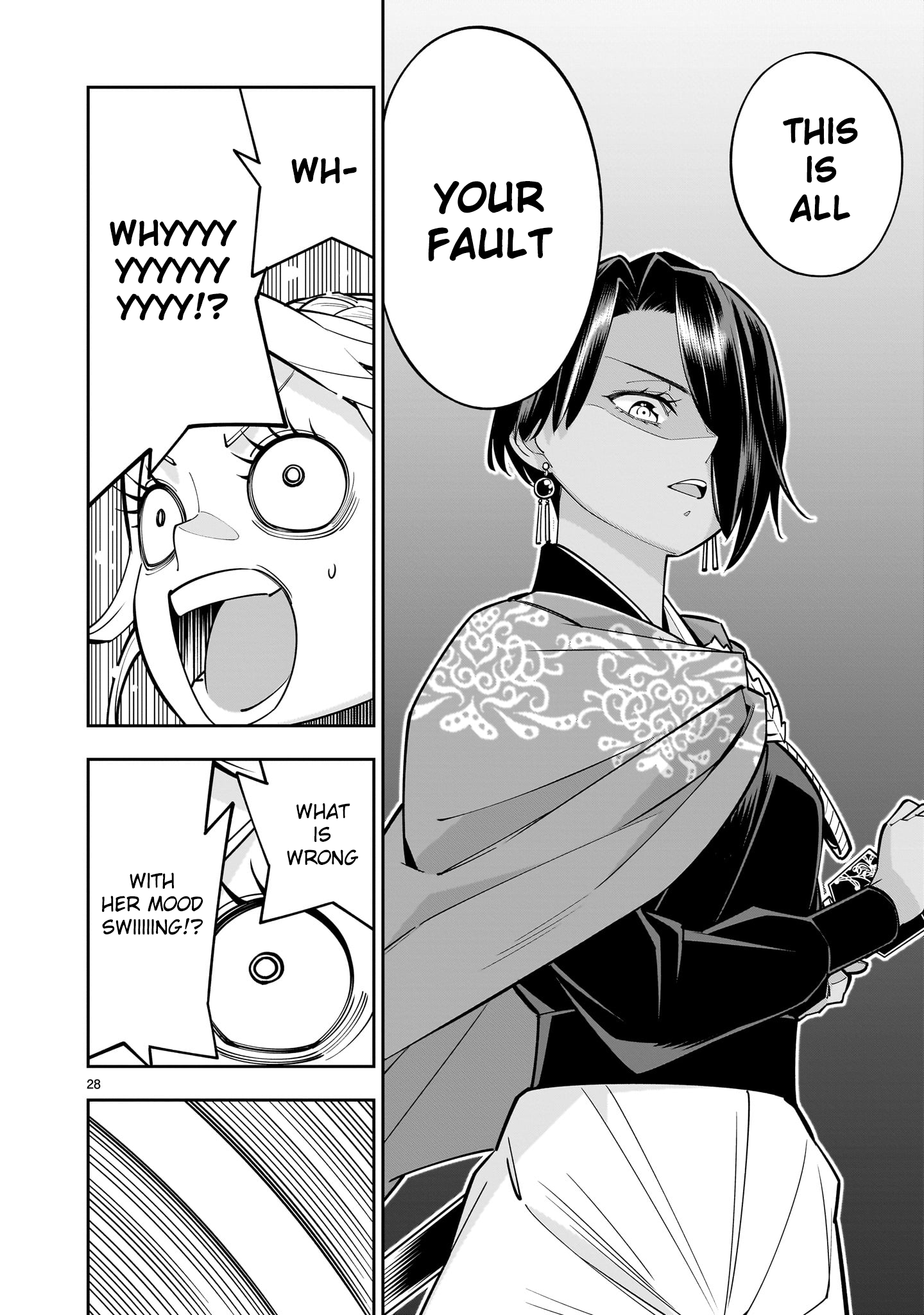 Shi ni Modori Oujo wa Ikinobiru Tameni Yuri Harem wo Tsukuru Koto ni Shita Chapter 3 - Page 27