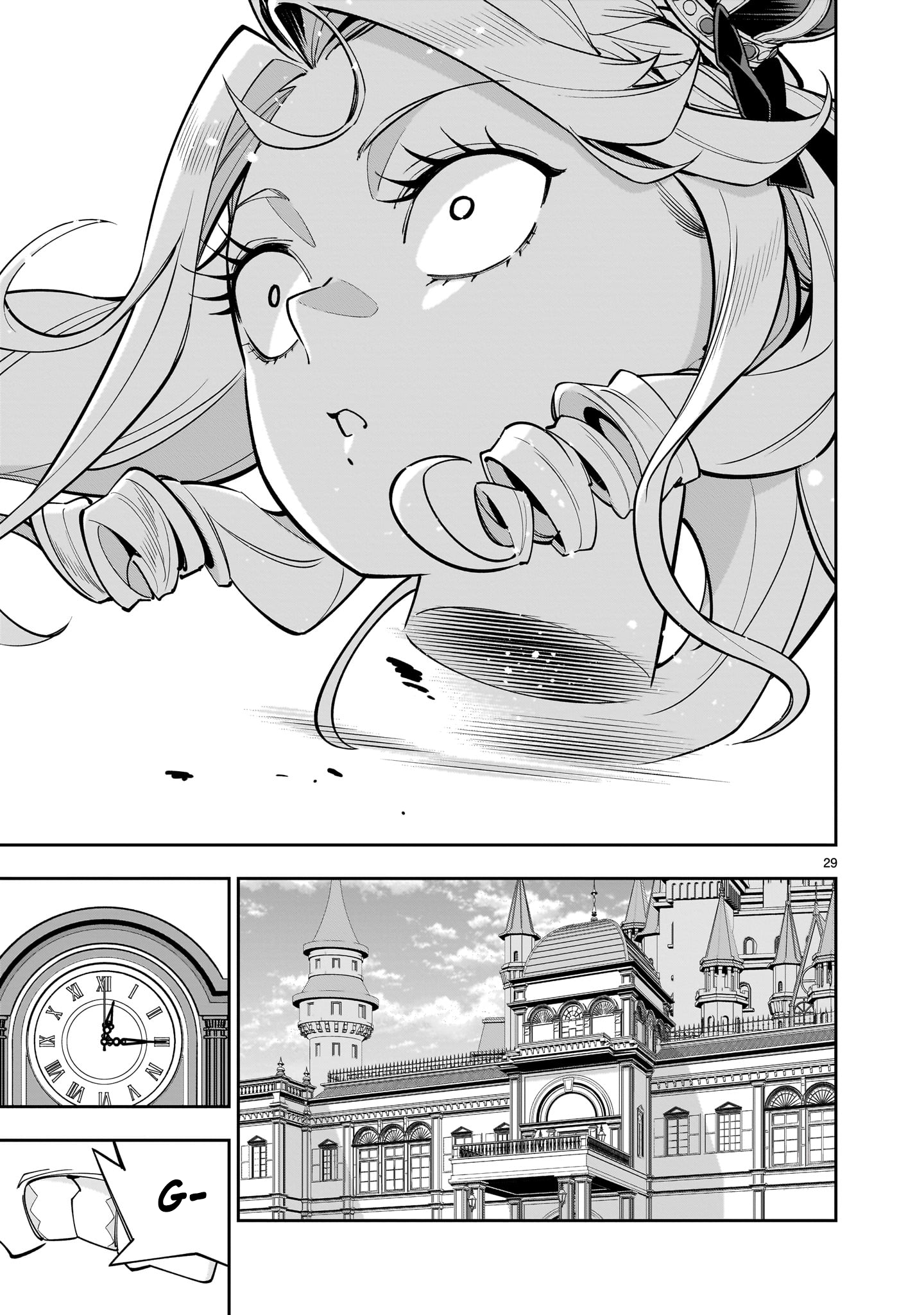 Shi ni Modori Oujo wa Ikinobiru Tameni Yuri Harem wo Tsukuru Koto ni Shita Chapter 3 - Page 28
