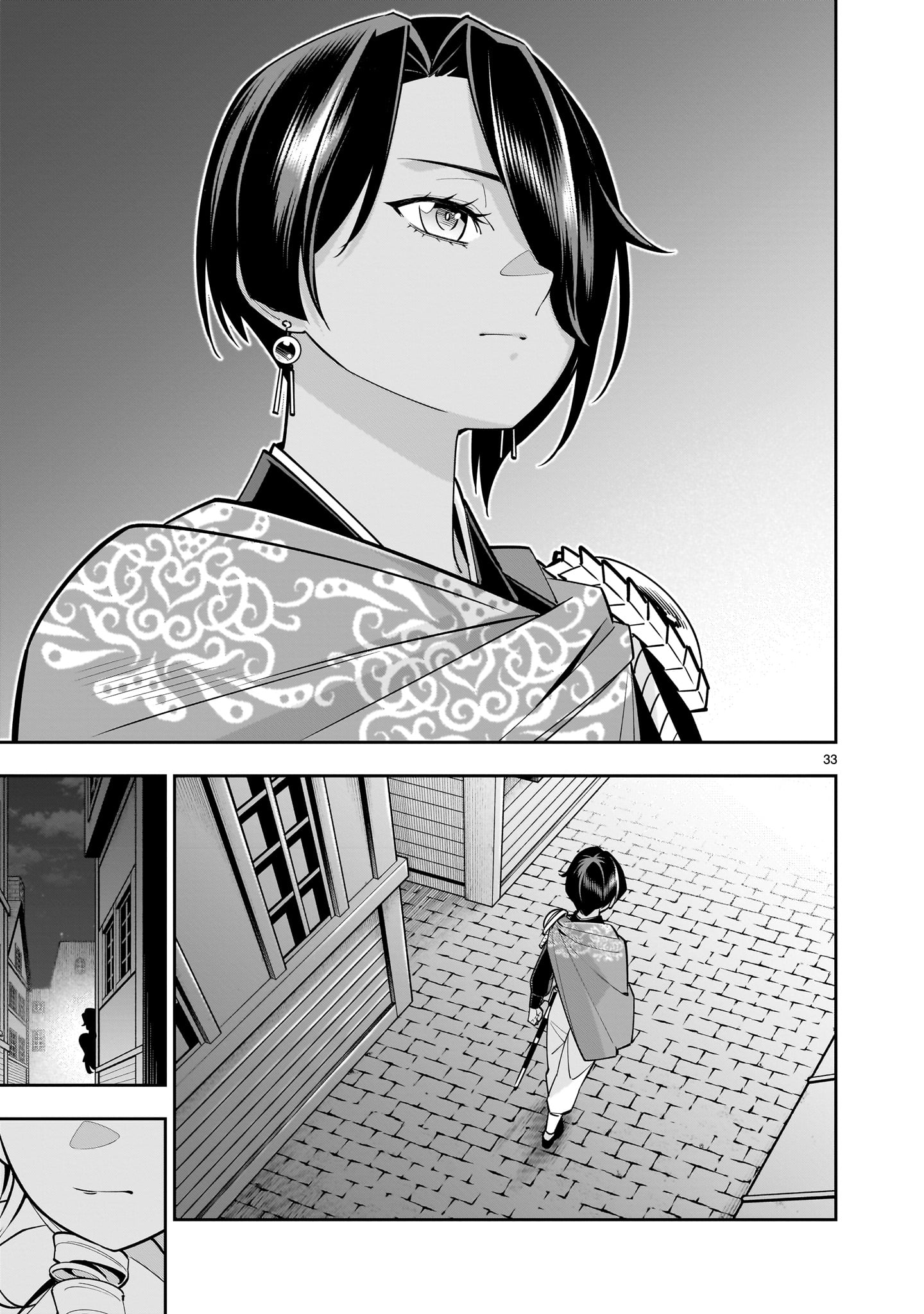 Shi ni Modori Oujo wa Ikinobiru Tameni Yuri Harem wo Tsukuru Koto ni Shita Chapter 3 - Page 32
