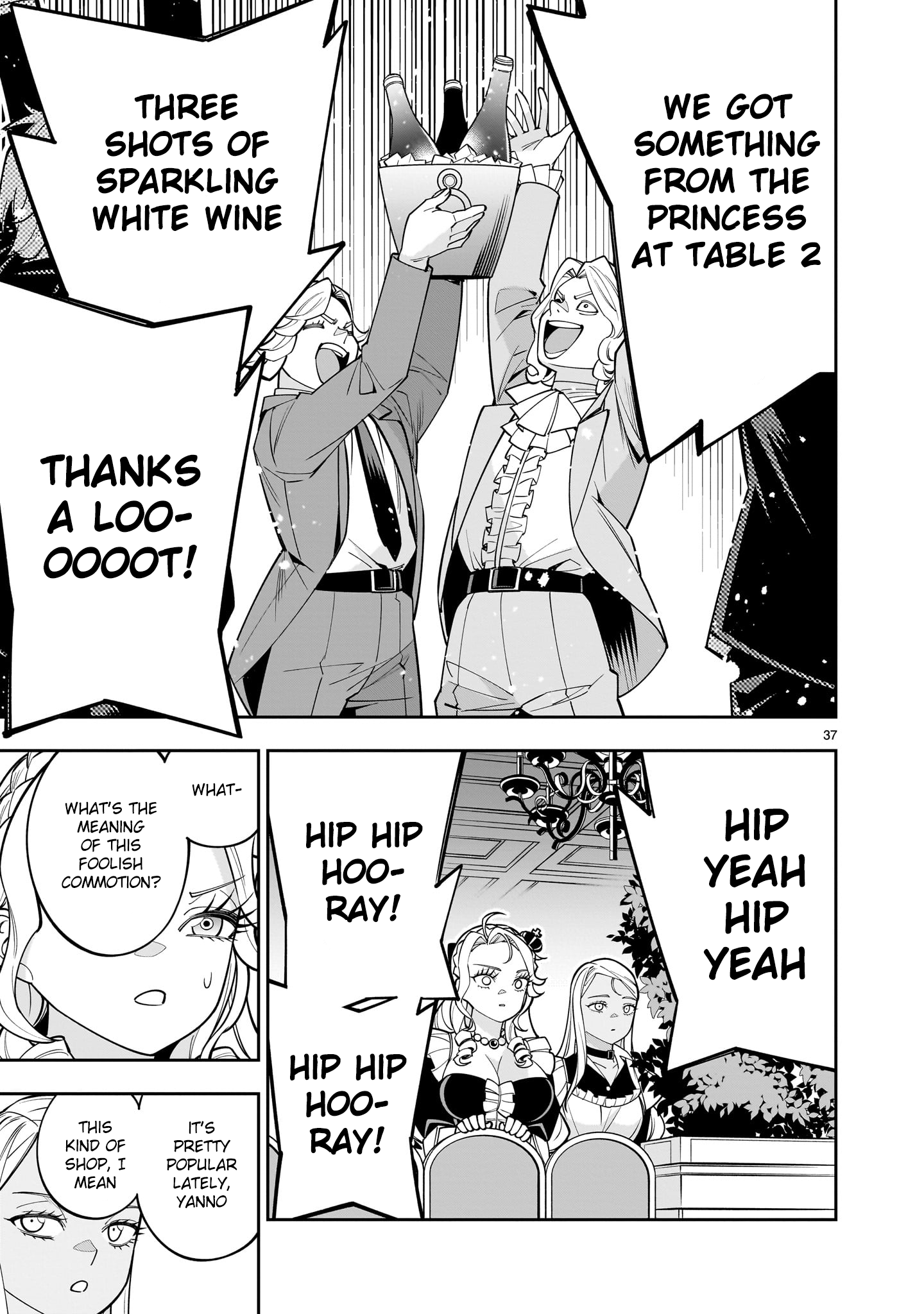 Shi ni Modori Oujo wa Ikinobiru Tameni Yuri Harem wo Tsukuru Koto ni Shita Chapter 3 - Page 36