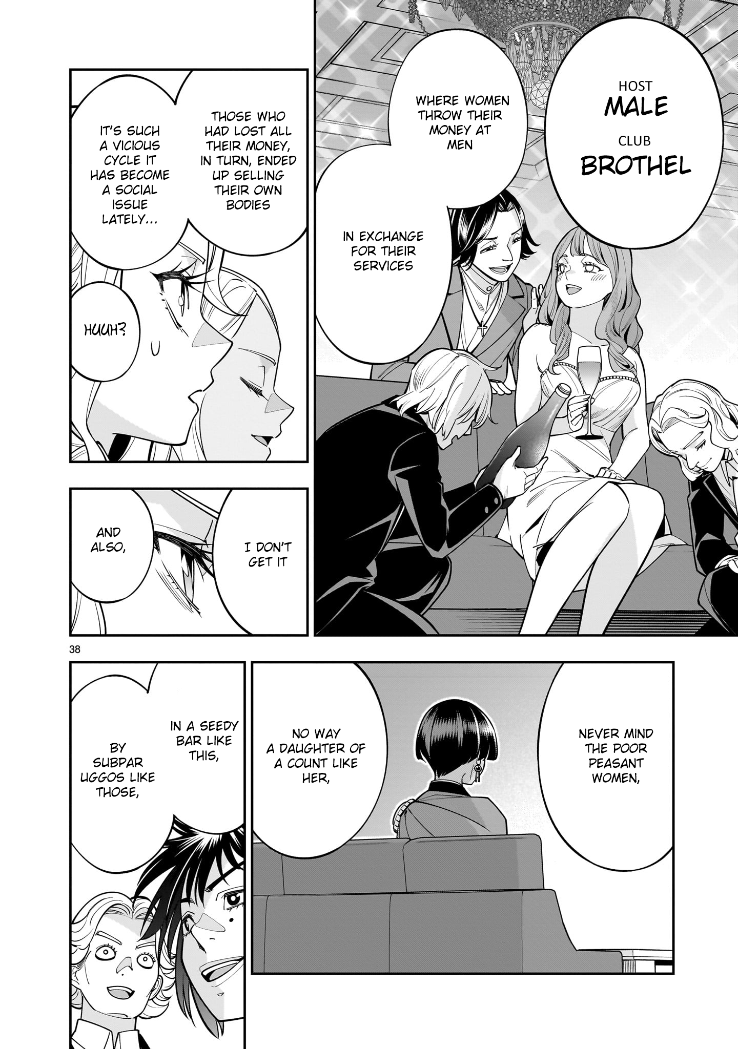 Shi ni Modori Oujo wa Ikinobiru Tameni Yuri Harem wo Tsukuru Koto ni Shita Chapter 3 - Page 37