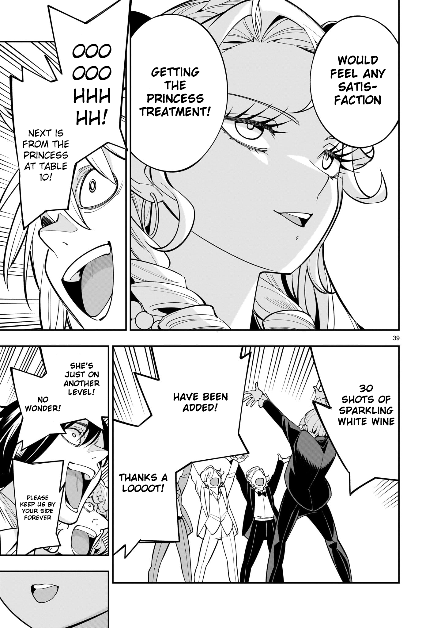 Shi ni Modori Oujo wa Ikinobiru Tameni Yuri Harem wo Tsukuru Koto ni Shita Chapter 3 - Page 38