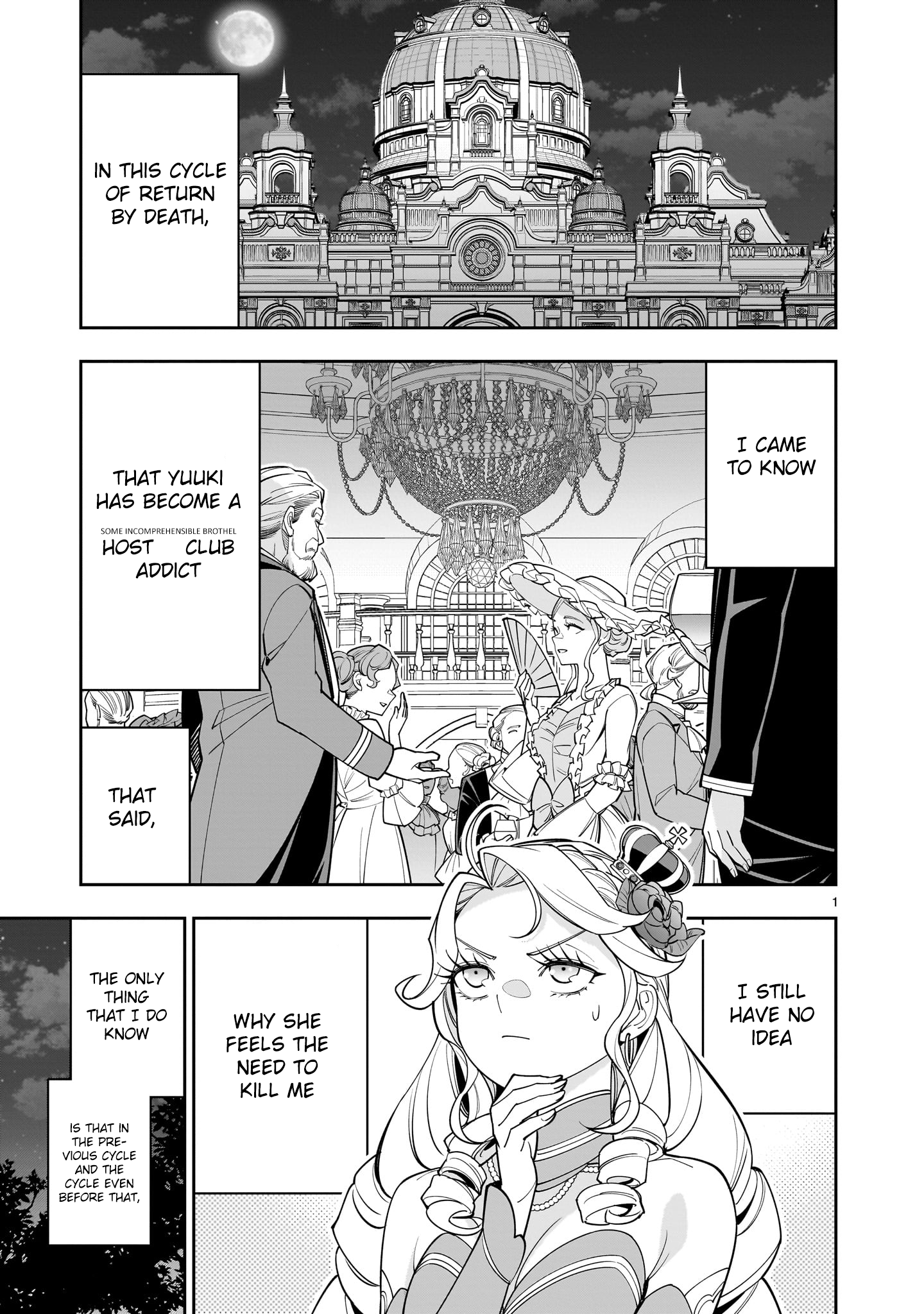 Shi ni Modori Oujo wa Ikinobiru Tameni Yuri Harem wo Tsukuru Koto ni Shita Chapter 4 - Page 1