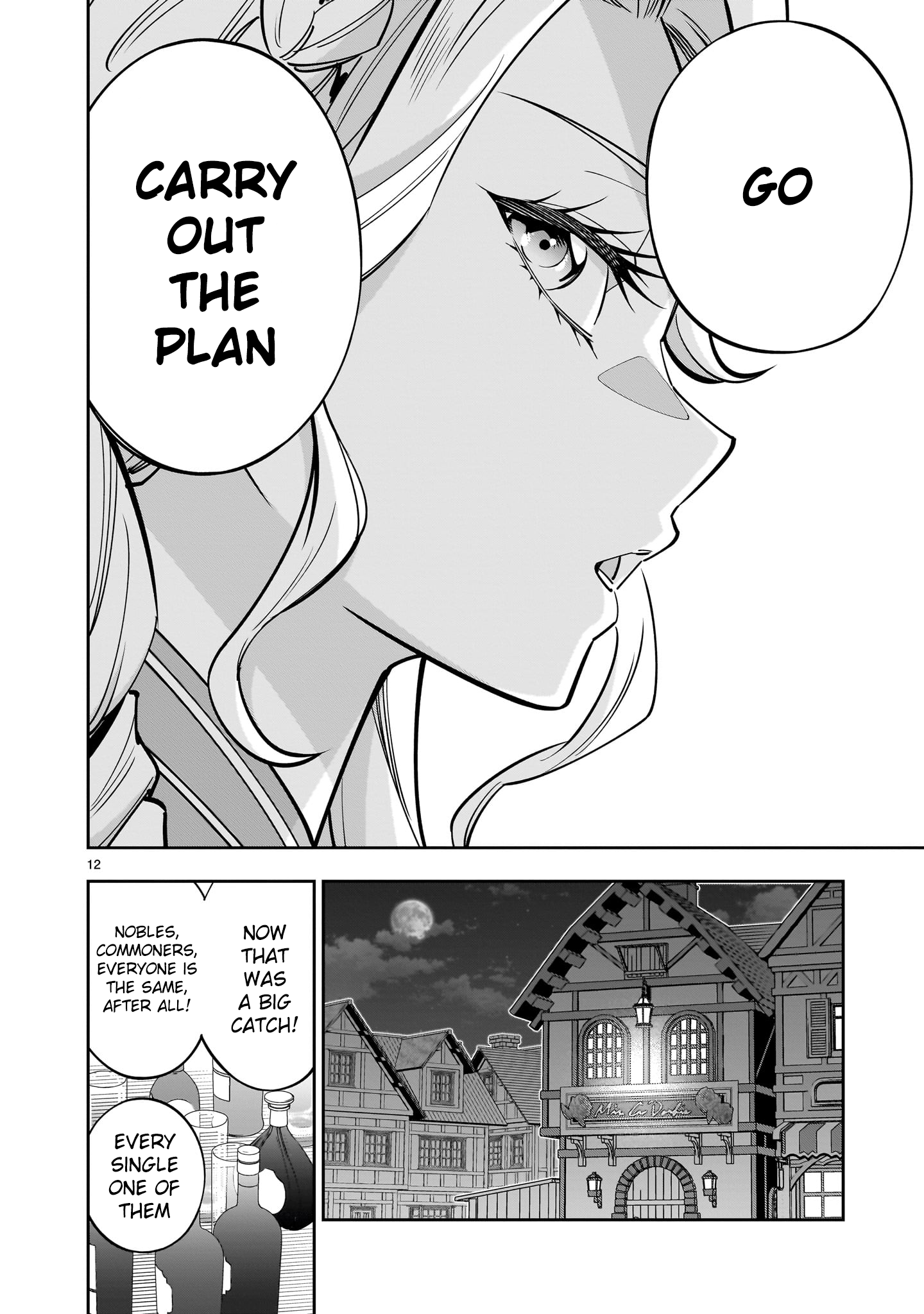 Shi ni Modori Oujo wa Ikinobiru Tameni Yuri Harem wo Tsukuru Koto ni Shita Chapter 4 - Page 12