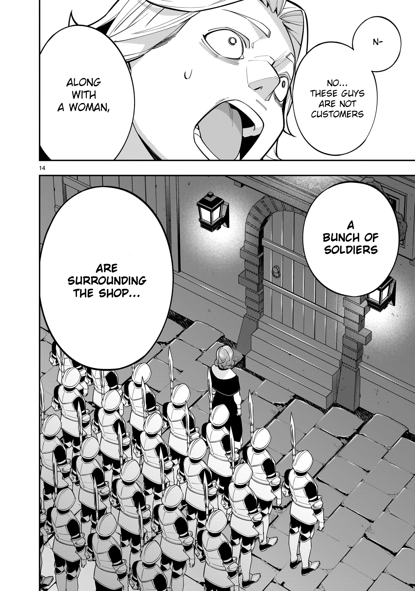 Shi ni Modori Oujo wa Ikinobiru Tameni Yuri Harem wo Tsukuru Koto ni Shita Chapter 4 - Page 14