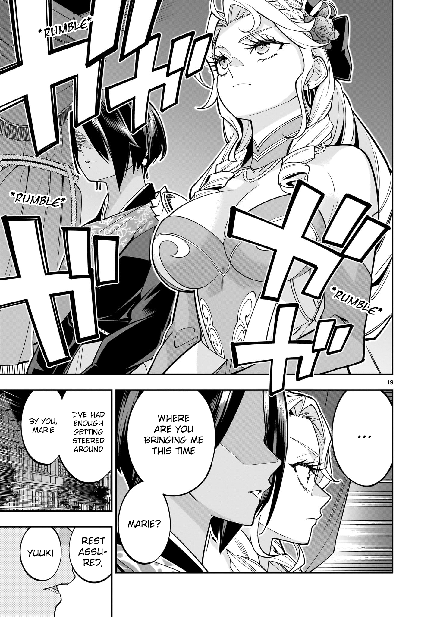 Shi ni Modori Oujo wa Ikinobiru Tameni Yuri Harem wo Tsukuru Koto ni Shita Chapter 4 - Page 19