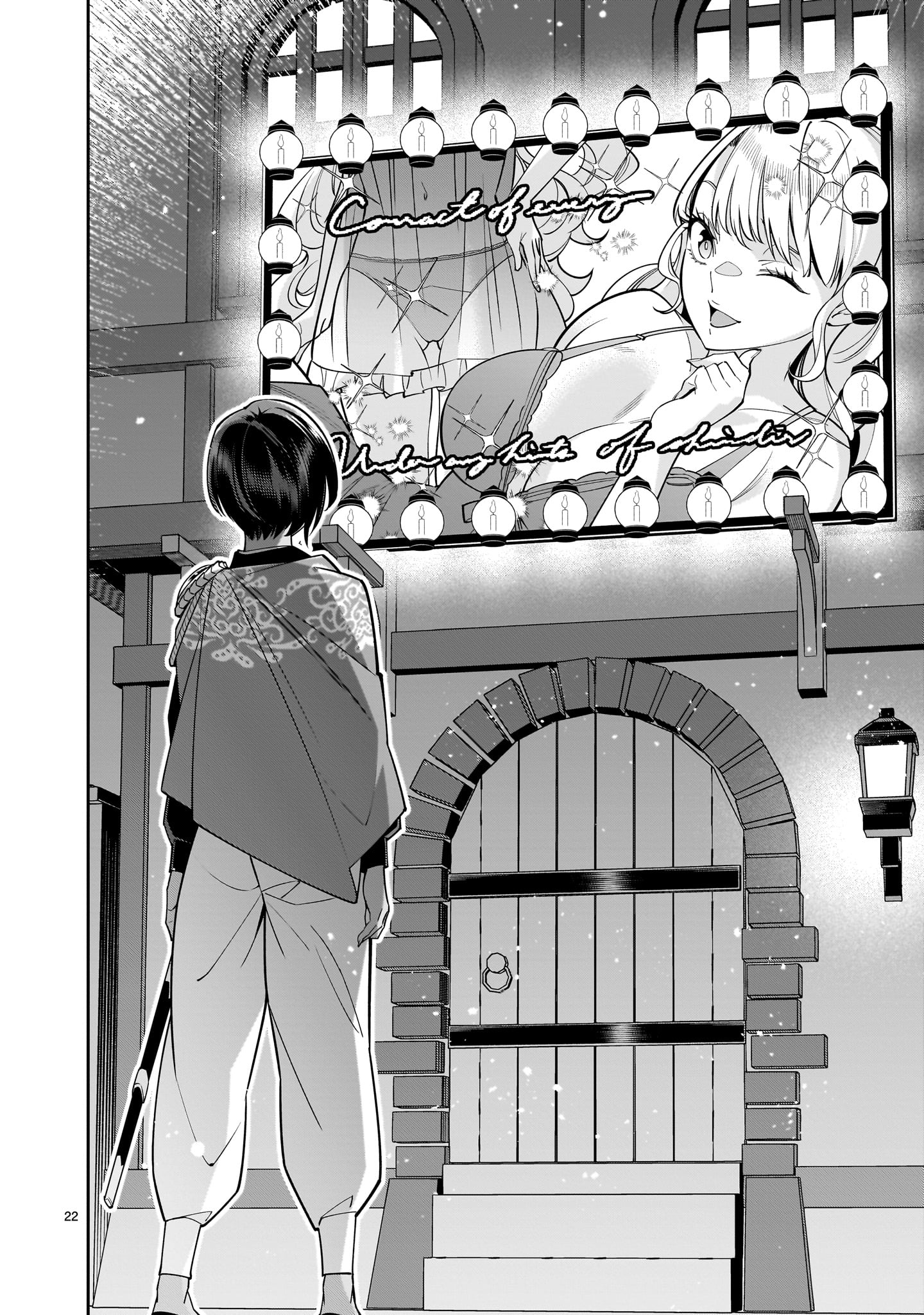 Shi ni Modori Oujo wa Ikinobiru Tameni Yuri Harem wo Tsukuru Koto ni Shita Chapter 4 - Page 22