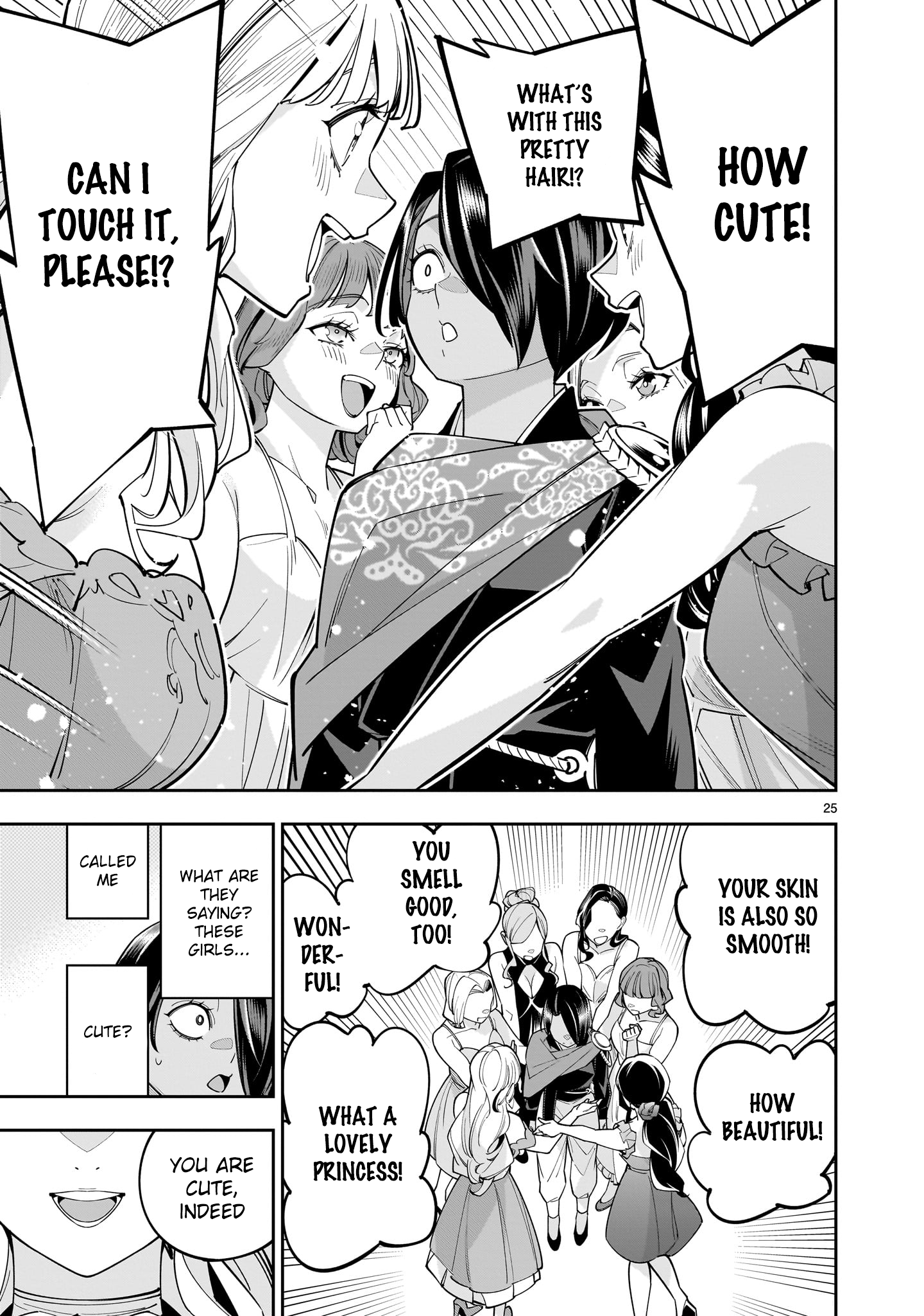 Shi ni Modori Oujo wa Ikinobiru Tameni Yuri Harem wo Tsukuru Koto ni Shita Chapter 4 - Page 25