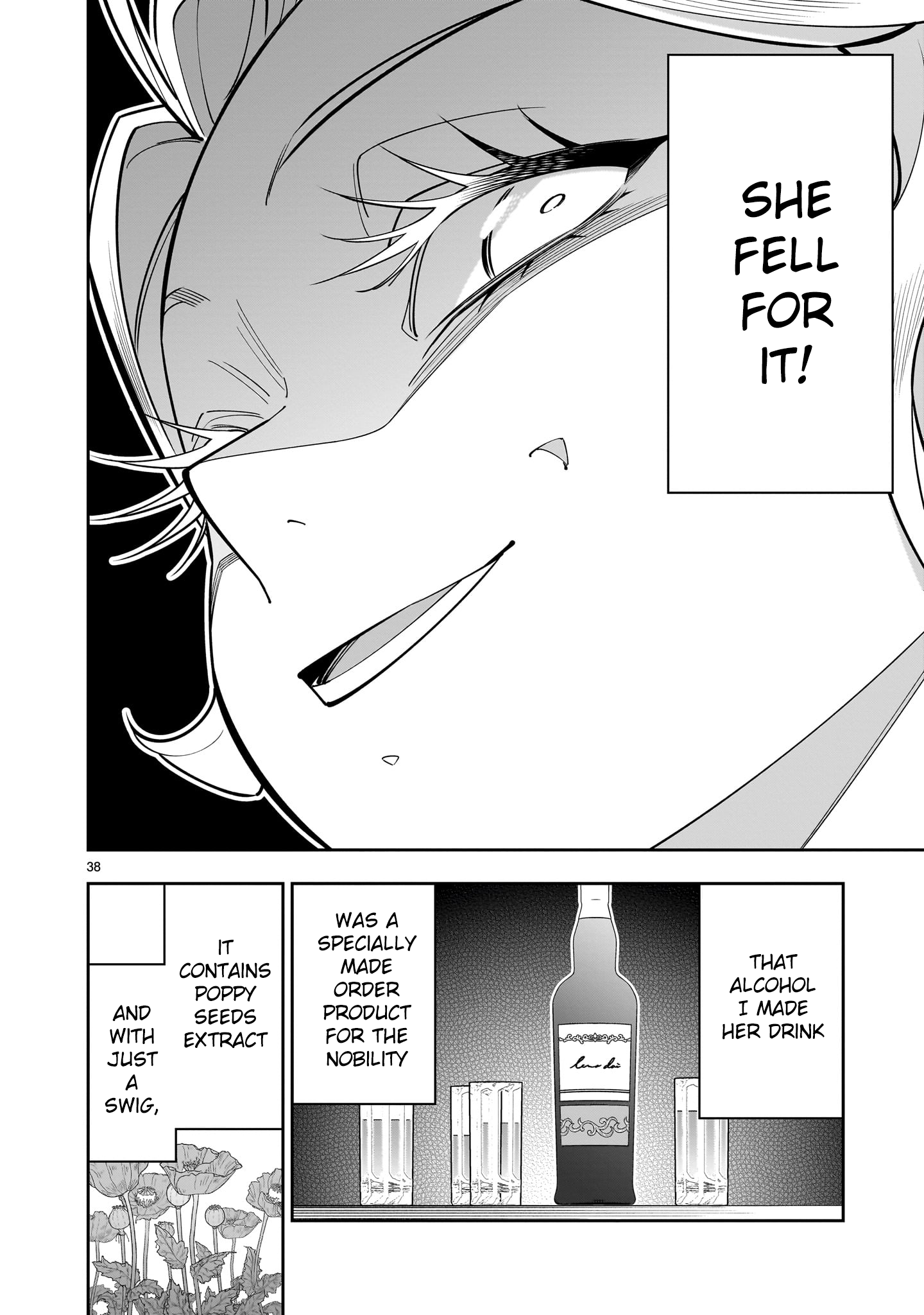 Shi ni Modori Oujo wa Ikinobiru Tameni Yuri Harem wo Tsukuru Koto ni Shita Chapter 4 - Page 37