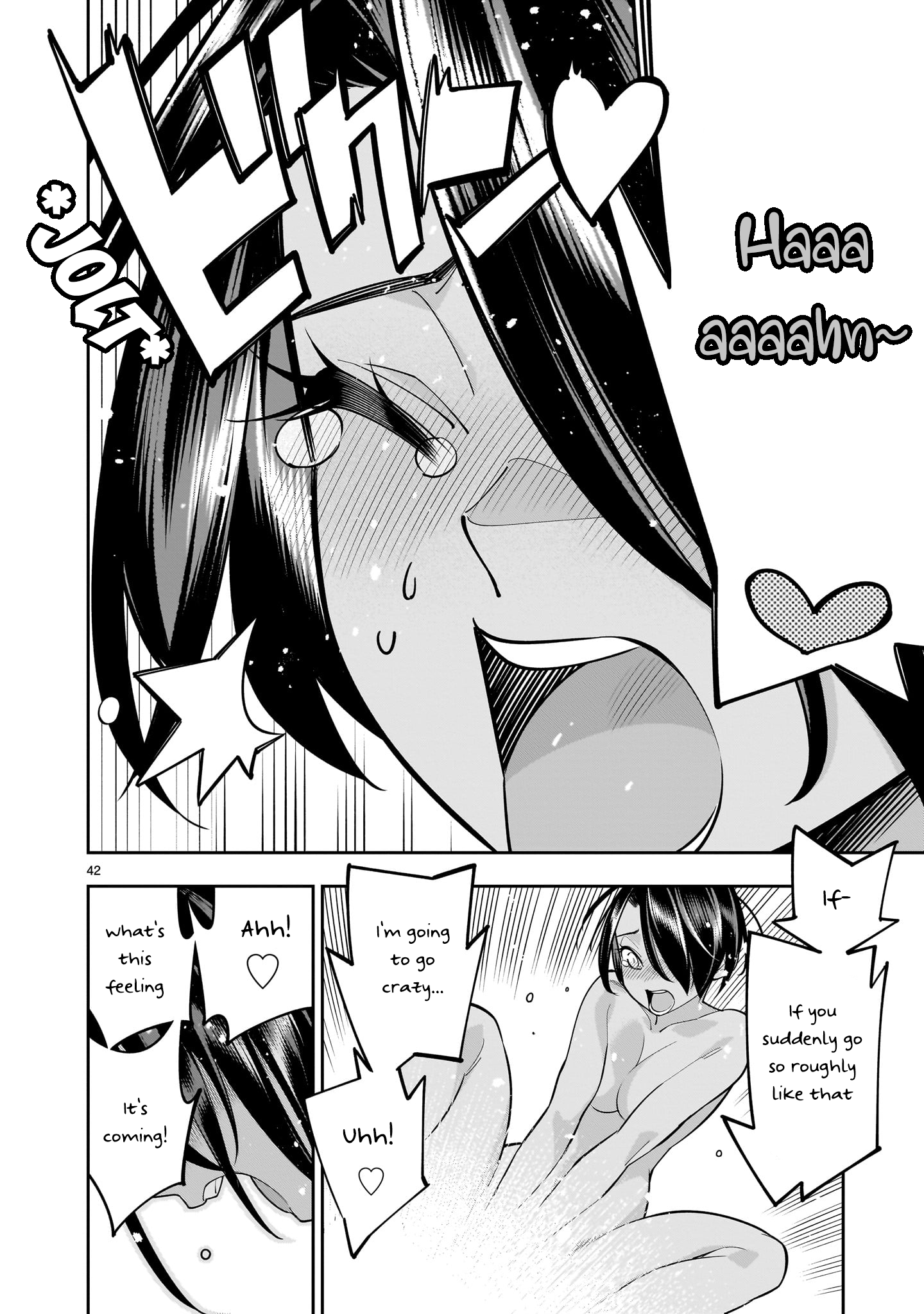 Shi ni Modori Oujo wa Ikinobiru Tameni Yuri Harem wo Tsukuru Koto ni Shita Chapter 4 - Page 40