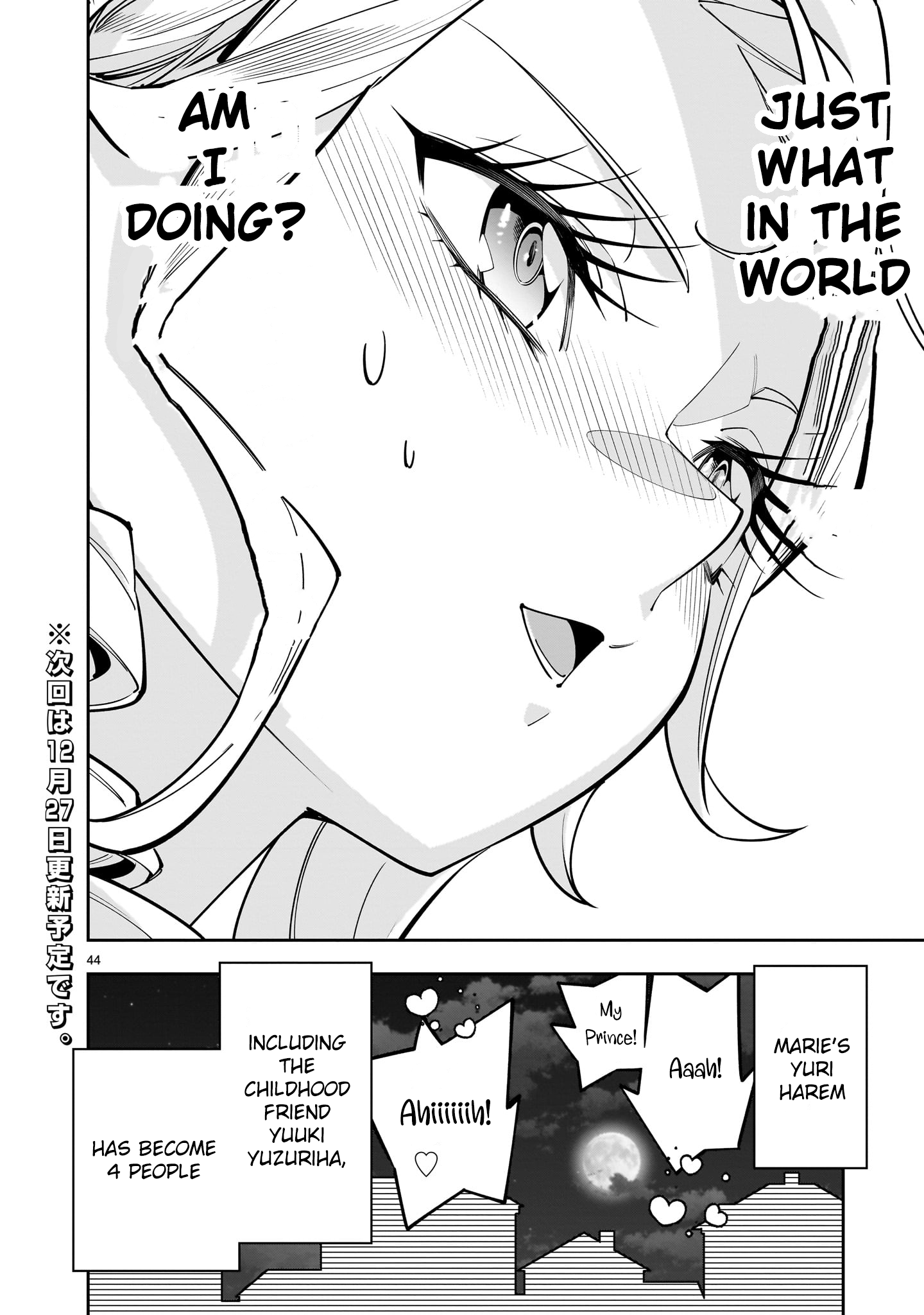 Shi ni Modori Oujo wa Ikinobiru Tameni Yuri Harem wo Tsukuru Koto ni Shita Chapter 4 - Page 42